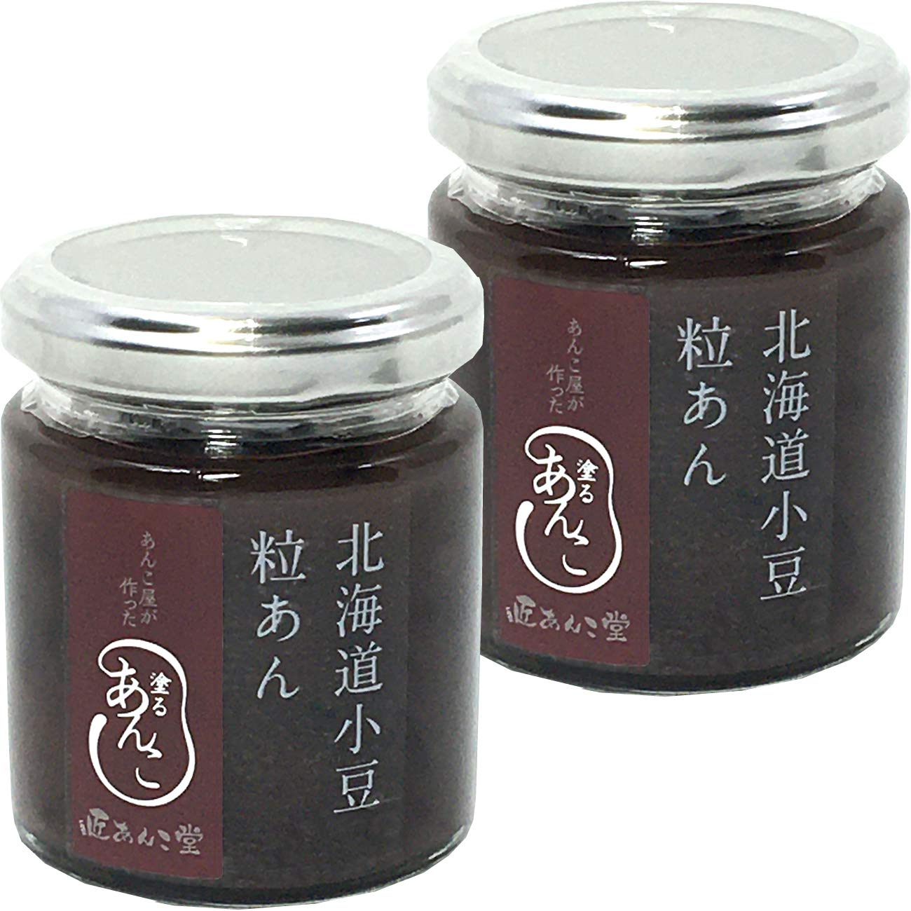 【送料無料】塗るあんこ 北海道小豆粒あん 115g x2個