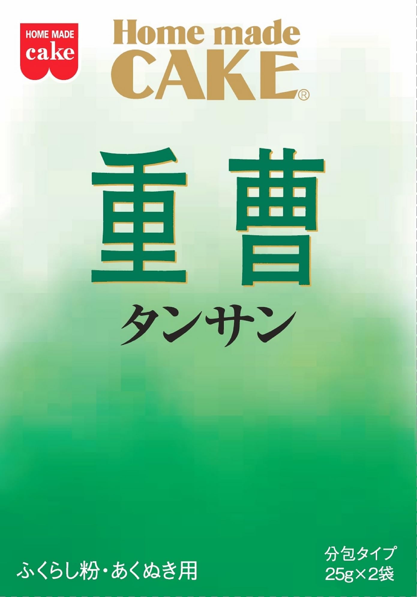 商品情報商品の説明商品紹介 共立食品株式会社は製菓材料、ナッツ、ドライフルーツの輸入・加工・製造を一貫して行うメーカーです。携帯のレシピサイトや手づくりお菓子コンテストなども展開しており、“食"を楽しむ時代へ多彩なシーンを提案しています。 生地を膨らませ、焼き色を濃くし、生地の柔らかさを保つ作用があります。洋菓子・和菓子を問わず幅広くお使いください。 原材料・成分 炭酸水素ナトリウム ご注意（免責）＞必ずお読みください 直射日光、高温多湿の場所を避けて保存してください。主な仕様 内容量:50g(25gx2P)x10個原材料:炭酸水素ナトリウム商品サイズ(高さx奥行x幅):105mmx145mmx125mm