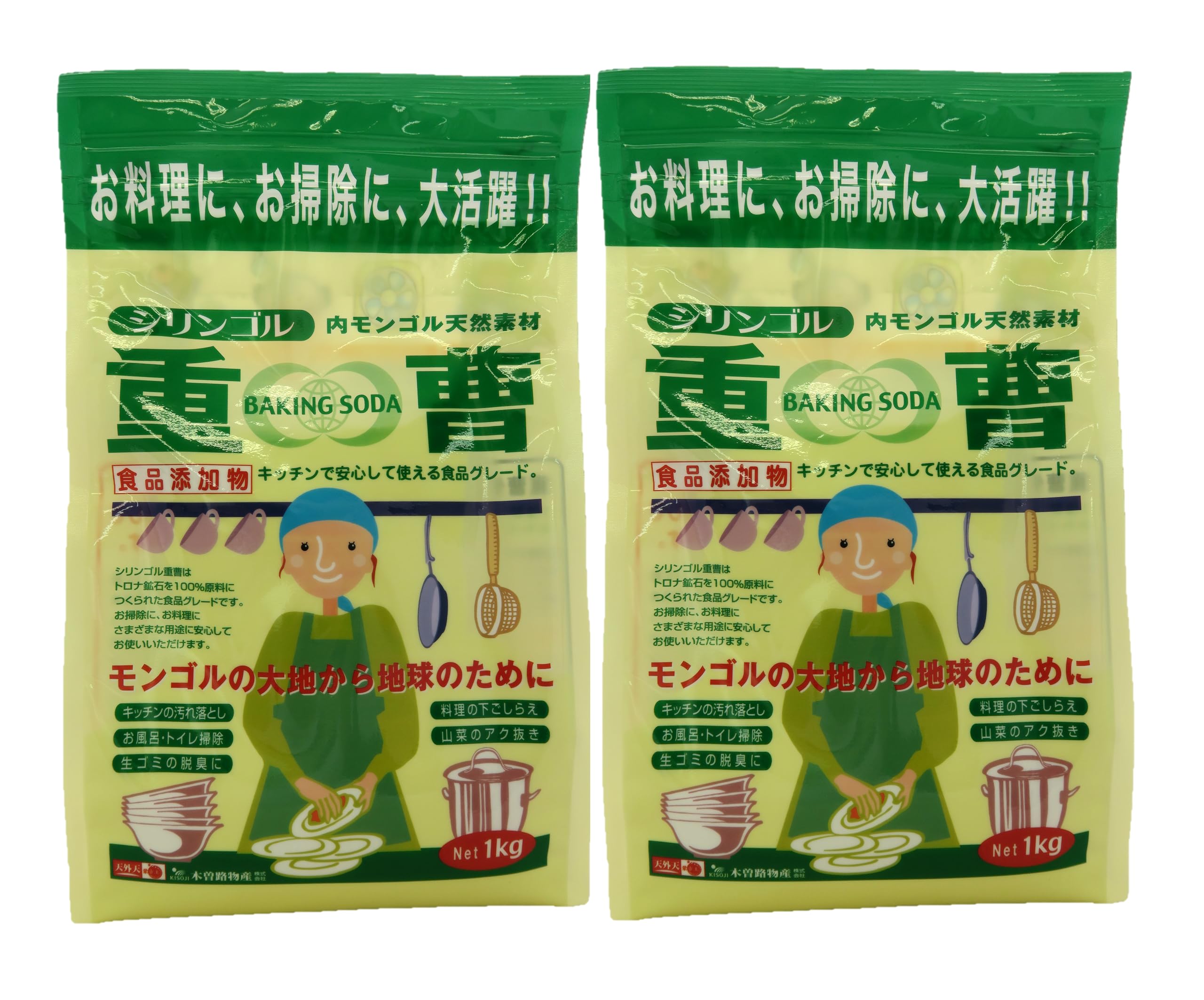 商品情報商品の説明商品紹介 お料理に お掃除に大活躍！ シリンゴル重曹は内モンゴル大平原の地層から掘り出したトロナ鉱石を100%原料につくられた、キッチンで安心して使える食品グレードの重曹です。 お掃除に、お料理に、さまざまな用途に安心してお使いいただけます。 原材料・成分 炭酸水素ナトリウム 使用方法 重曹使い方の基本 3種類の使い方を用途にあわせて使い分ける。◎粉のまま ぬれたスポンジに振りかけ こする。◎水に溶かす 水1lに大さじ2杯の重曹を溶かす。 ◎ペーストとして 重曹に水を少しずつ加え耳たぶの固さまで練る。食器、野菜洗いに、換気扇の汚れに、鍋のおコゲ落としに、頑固な茶渋をとる、冷蔵庫などの消臭に、お洗濯・拭き掃除に、ペットのブラッシング 排水口の掃除消臭に。 シリンゴル重曹は食品としても安心してご使用いただけます。 ●山菜のアクを抜き色鮮やかに茹でたいとき鍋に適量重曹を加えます。 ●ふわふわオムレツやマッシュポテトを作るときひとふり。 ●肉や魚の下ごしらえに重曹をすりこみさっと水洗いして調理すると臭みがとれ、やわらかく仕上がります。 ●煮豆をふっくら仕上げるには100gに対し小サジ半杯の重曹を加えた水に豆を一晩つけおきし、いつものように調理します。主な仕様 内モンゴルシリンゴル高原産の天然素材から造った食品規格の安心な重曹です