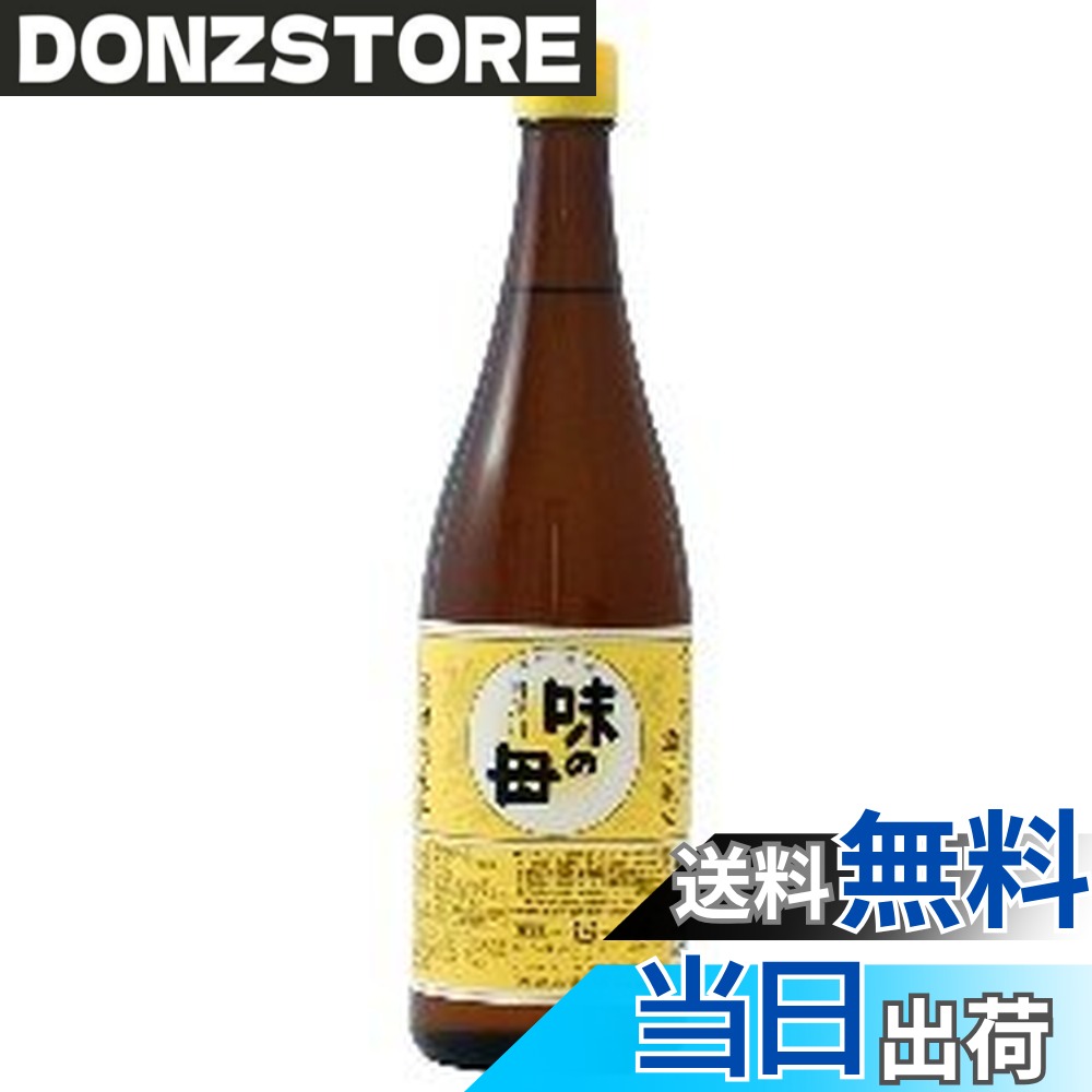 商品情報商品の説明主な仕様 ◎米と米こうじを原料として日本酒の基となる「もろみ」を造り、さらに糖化させた「お酒の風味」と「みりんのうまみ」を 併せもった料理用醗酵調味料です。 ◎あらゆるお料理にご利用ください。他のみりんと違いお酒の併用は必要ありません。お買い置き用のケース販売品（12本）