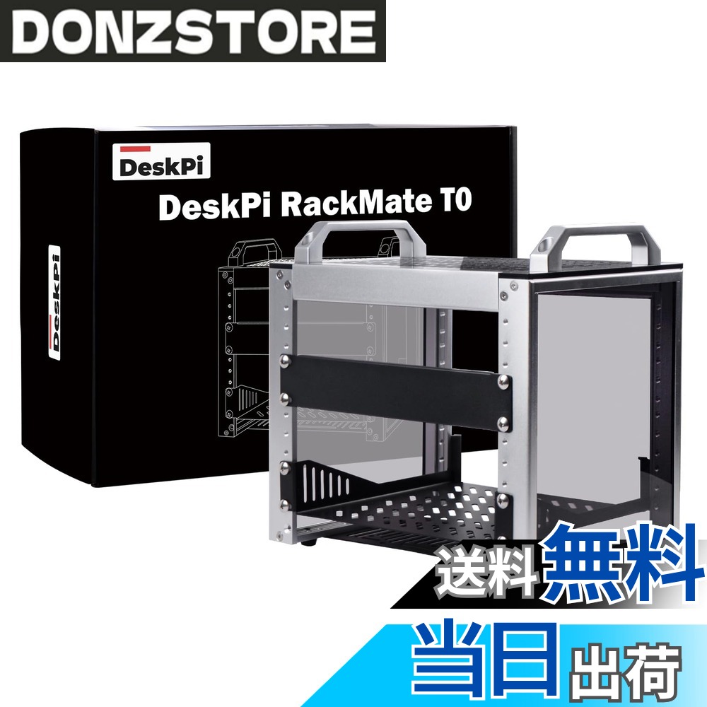 【送料無料】GeeekPi 4Uサーバーキャビネット、ネットワーク、オーディオ、ビデオ機器用の10インチサーバーラック、DeskPi RackMate T0ラックマウントケース。