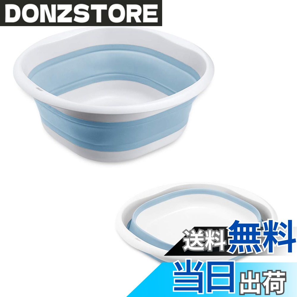 【送料無料】RULAYMAN 折りたたみ 洗面器 たらい 3L ソフト湯おけ シリコン 雑貨 北欧デザイン コンパクト収納 省スペース 洗濯 掃除 足浴 風呂 アウトドア 旅行用 多用途 (S, ブルー)