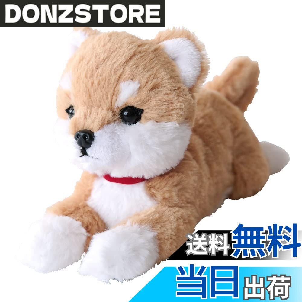【送料無料】サンレモン　ひざわんこ 柴犬 BE SS　10x26x13cm　ぬいぐるみ　アニマル　かわいい　犬　いぬ　P-8092