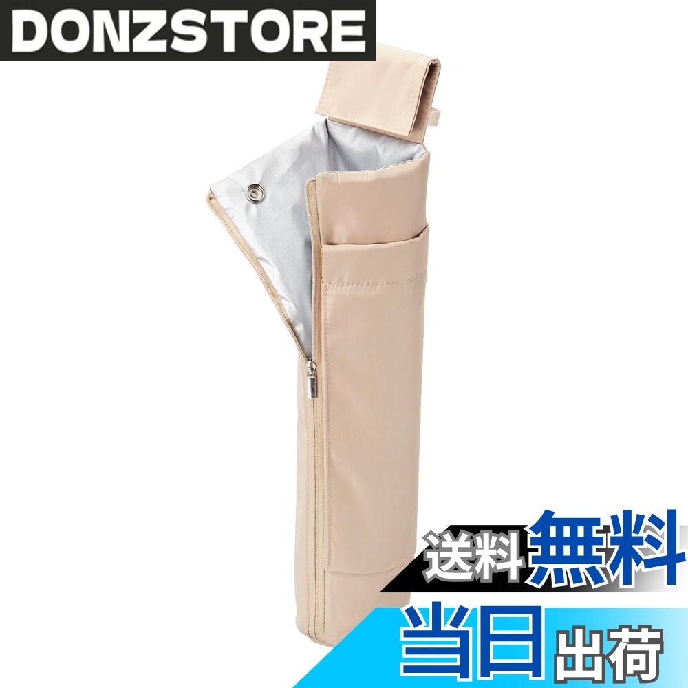 商品情報商品の説明【 仕様 】 ■ケース外形寸法:幅約140mmx奥行約90mmx高さ約340mm ■対応機種:直径約85mm以内のヘアアイロン ※レバー部含む ■参考収納寸法:幅約115mmx奥行約55mmx高さ約325mm(ヘアアイロン本体収納部) ■参考収納寸法:幅約14~11.5mmx奥行約20~70mmx高さ約23mm(コードポケット) ■ストラップ長:ストラップ:約60mm、ベルト:約115mm ■セット内容:ケース本体x1 ■重量:約110g ■材質:表地:ポリウレタン100%、裏地:ポリエステル50%、ナイロン50% ■カラー:ベージュ 【 説明 】 ■アツアツのヘアアイロンをそのまましまえるヘアアイロンホルダーです。髪を巻いたらすぐにしまって即出勤OK。バタバタする毎朝のスタイリングを時短できます。 ■耐熱温度が約250度だから、ヘアアイロンが冷めるまで待つ必要がなく、使用した直後でも収納できます。スタイリング中の一時置きにも便利です。 ■洗面所のタオルハンガーにかけられるワイドストラップと、S字フックにかけられるスリムストラップが付いています。 ■ワイドストラップは約5.8cmと幅広で、出し入れする際にぶらつきにくく安定して使用できます。 ■※あらかじめタオルハンガーやフックの耐荷重をご確認ください。 ■円筒型だからつるしている状態でも取り出し口がつぶれず、片手で簡単に収納することができます。 ■側面ファスナーを開くとシート状になり、洗面台や机でもスタイリング中のヘアアイロンを一時置きできます。 ■コードをヘアアイロン本体と分けて収納できる外ポケット付き。コードを熱から保護し破損を防ぎます。マチ部分がゴムになっているので、取り出し口を大きく開けられてかさばりやすいコードを入れやすい構造です。 ■取り出し口のスナップボタンを留めるとヘアアイロンの飛び出しを防ぎます。旅行などの持ち運びの際も心配ありません。 ■お手持ちのヘアアイロンやインテリアに合わせて選べる、ベーシックな3色を採用しています。 ■※1kg以上のヘアアイロンには使用しないでください。 ■※高熱により内生地が縮むことがありますが、耐熱機能には影響がないためご安心ください。 ■※保管するときは必ず電源を切ってください。 ■自社環境認定基準を1つ以上満たし、『THINK ECOLOGY』マークを表示した製品です。 ■環境保全に取り組み、製品の包装容器におけるプラスチック重量を、社内基準製品より20%以上削減した製品です。主な仕様 アツアツのヘアアイロンをそのまましまえるヘアアイロンホルダーです。髪を巻いたらすぐにしまって即出勤OK。バタバタする毎朝のスタイリングを時短できます。ワイドとスリムの2タイプのストラップで、タオルハンガーやS字フックに吊るすことができ、洗面所でも便利。側面ファスナーを開き洗面台や机に置くと、スタイリング中のヘアアイロンの一時置きにも活躍します。耐熱温度が約250度だから、ヘアアイロンが冷めるまで待つ必要がなく、使用した直後でも収納できます。スタイリング中の一時置きにも便利です。洗面所のタオルハンガーにかけられるワイドストラップと、S字フックにかけられるスリムストラップが付いています。ワイドストラップは約5.8cmと幅広で、出し入れする際にぶらつきにくく安定して使用できます。※あらかじめタオルハンガーやフックの耐荷重をご確認ください。