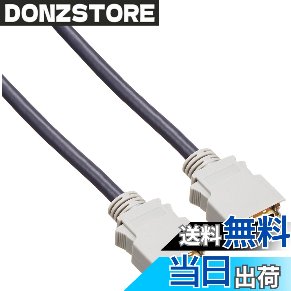 【送料無料】ELPA D端子ケーブル D端子-D端子 2m DV-301