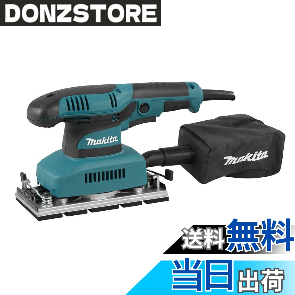 商品情報商品の説明握り方自在で優れた作業性! 低重心ボディ! 自己吸じん機能&ダストバッグ主な仕様 品番:BO3710br本機寸法(mm):長さ253x幅92x高さ154br質量(kg):1.5br大型トリガスイッチ二重絶縁