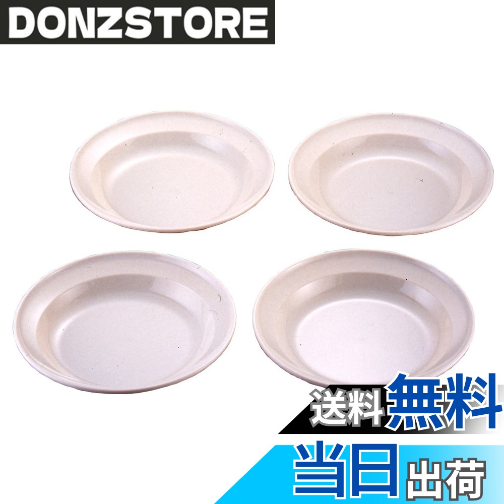 商品情報商品の説明積み重ねてすっきり収納できるスタッキングタイプ。無機系抗菌剤を使用していますので、いつでも清潔、衛生的です。主な仕様 材質:原料樹脂/ポリプロピレン耐熱温度:120度