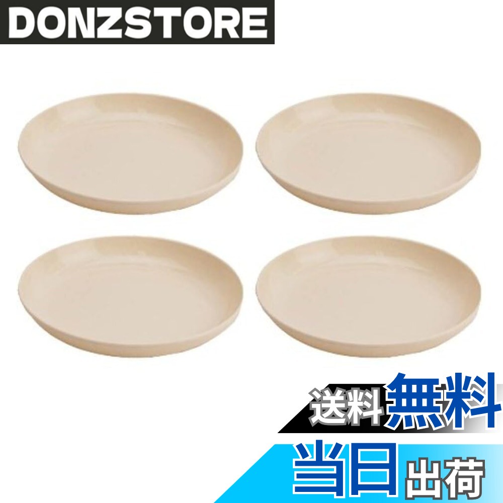 商品情報商品の説明積み重ねてすっきり収納できるスタッキングタイプ。無機系抗菌剤を使用していますので、いつでも清潔、衛生的です。主な仕様 材質:原料樹脂/ポリプロピレン耐熱温度:120度
