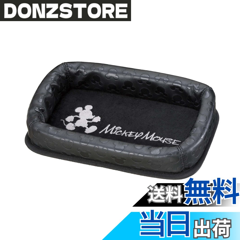 商品情報 商品の説明 商品紹介 ●高級感のあるレザー調生地を採用●ダッシュボードの上面に両面テープで簡単取付●トレイの中側は起毛生地で収納物を優しく収納します●おうちやオフィスでも使えます 使用上の注意 極端に傾いた面での取付はおやめください 主な仕様 ダッシュボードの上面に取り付けるミッキーの型押し生地を使用したクールでおしゃれなトレイです。高級感と質感にこだわった本革調タイプです。トレイの中側は起毛生地を使用。収納物をやさしく収納できます。緩やかな曲面にも対応する車内専用設計です。製品寸法 高x幅x厚(mm) 45x220x140 # 【送料無料】ナポレックス(Napolex) 車内専用設計のダッシュボートトレイ 本革調 収納 保護 簡単取付 カーアクセサリー カー用品 ディズニー ミッキーマウス WD-201 車内が散らかっていると、運転に集中できずストレスが溜まりますよね。また、物が落ちたり、見失ったりすることでイライラすることも多いものです。そんな悩みを解消するために、ナポレックスのダッシュボートトレイが登場です。濃厚な本革調のデザインで、高級感も漂います。車内専用に設計されたこのトレイは、ミッキーマウスの型押しが施されており、おしゃれなアイテムとして使えます。この商品を使えば、散らかっていたスペースが整理され、運転中の快適さが向上すること間違いなしです。簡単に取り付けられるため、今すぐあなたの愛車に取り入れてみませんか？ ## 高級感溢れるデザインと機能性 ナポレックスのダッシュボートトレイは、その高級感溢れるレザー調の素材が魅力的です。見た目の美しさに加え、実用性も兼ね備えています。トレイの内側は起毛生地でできていて、収納する物を優しく包み込みます。このため、小物の傷や汚れを防ぎ、大切なアイテムを守ることができるのです。例えば、スマートフォンや財布、鍵など、大事なものを置いておく場所として理想的です。 また、このトレイはダッシュボードの上面に取り付けるように設計されています。取り付けは両面テープを使用し、簡単に行えるので、誰でも手軽に設置できます。さらに、ダッシュボードが緩やかな曲面の場合でも対応しているため、さまざまな車種にフィットします。このように、デザインと機能が見事に融合した商品は、運転中のストレスを軽減し、心地よい空間を提供します。 ## 取り扱いの注意点と推奨用途 ダッシュボートトレイは、見た目の美しさと機能性だけでなく、取り扱いにも注意が必要です。特に、極端に傾いた面での取り付けは避けるべきです。平らで安定した場所に取り付けることで、トレイが効果的に機能します。また、高温多湿な環境では、素材が劣化する原因となるため、直射日光が当たるような場所には取り付けないことが望ましいです。 このトレイは、車内だけでなく、おうちやオフィスでも使えます。デスク上での小物置きやリビングでのリモコン収納など、多用途に活用可能です。車の中だけでなく、日常のさまざまなシーンで活躍することから、非常にコストパフォーマンスに優れたアイテムです。やさしい収納機能により、大切なものをしっかりと守りながら整理整頓ができるのです。 ## 便利な収納と使い勝手の良さ このダッシュボートトレイの最大の魅力は、便利な収納スペースです。幅広のデザインにより、スマートフォンやタブレット、メガネなどを楽に収納できます。特にドライブ中の小物の散乱を防ぐだけでなく、取り出しやすく、安心感を提供します。このように、運転中の快適さを確保するアイテムとして、自信を持っておすすめできます。 さらに、簡単な取付けのおかげで、トレイを使用したいと思ったときにすぐに設置が可能です。つまり、急な外出やお出かけの際にも困ることはありません。また、ダッシュボードに貼り付けるだけではなく、他の場所にも工夫して取り付けができるため、オリジナルの使い道を見つける楽しみもあります。ユーザーのライフスタイルに合わせて、様々なシチュエーションで活躍するでしょう。 ## まとめ - 高級感のあるレザー調素材でスタイリッシュ - 起毛生地で収納物を優しく保護 - 簡単取り付けで手間いらず - 車内外どちらでも使える多機能性 - 散らかりにくく、整理整頓が巧みに実現 ナポレックスのダッシュボートトレイは、高級感と機能性を兼ね備えた優れたカーアクセサリーです。簡単取り付け可能で、見た目にも優れたデザインが魅力です。この製品を導入することで、あなたのドライブライフをさらに快適に、そして効果的にサポートします。ぜひ手に取って、その良さを実感してください。
