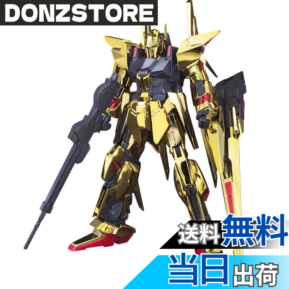 【送料無料】HGUC 1/144 MSN-001 デルタガンダム (機動戦士ガンダムUC)