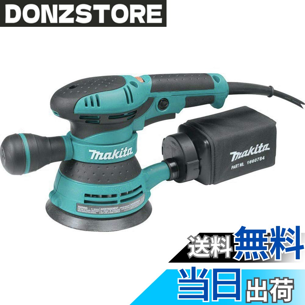 商品情報商品の説明抜群の操作性&パワフル研磨! 持ち方自在、高まる使用感。 スポンジパッド(別販売)で車のワックスがけも可能! 可動式グリップ(300°) 変速ダイヤル付主な仕様 抜群の操作性&パワフル研磨!持ち方自在、高まる使用感。スポンジパッド(別販売)で車のワックスがけも可能!可動式グリップ(300°)変速ダイヤル付