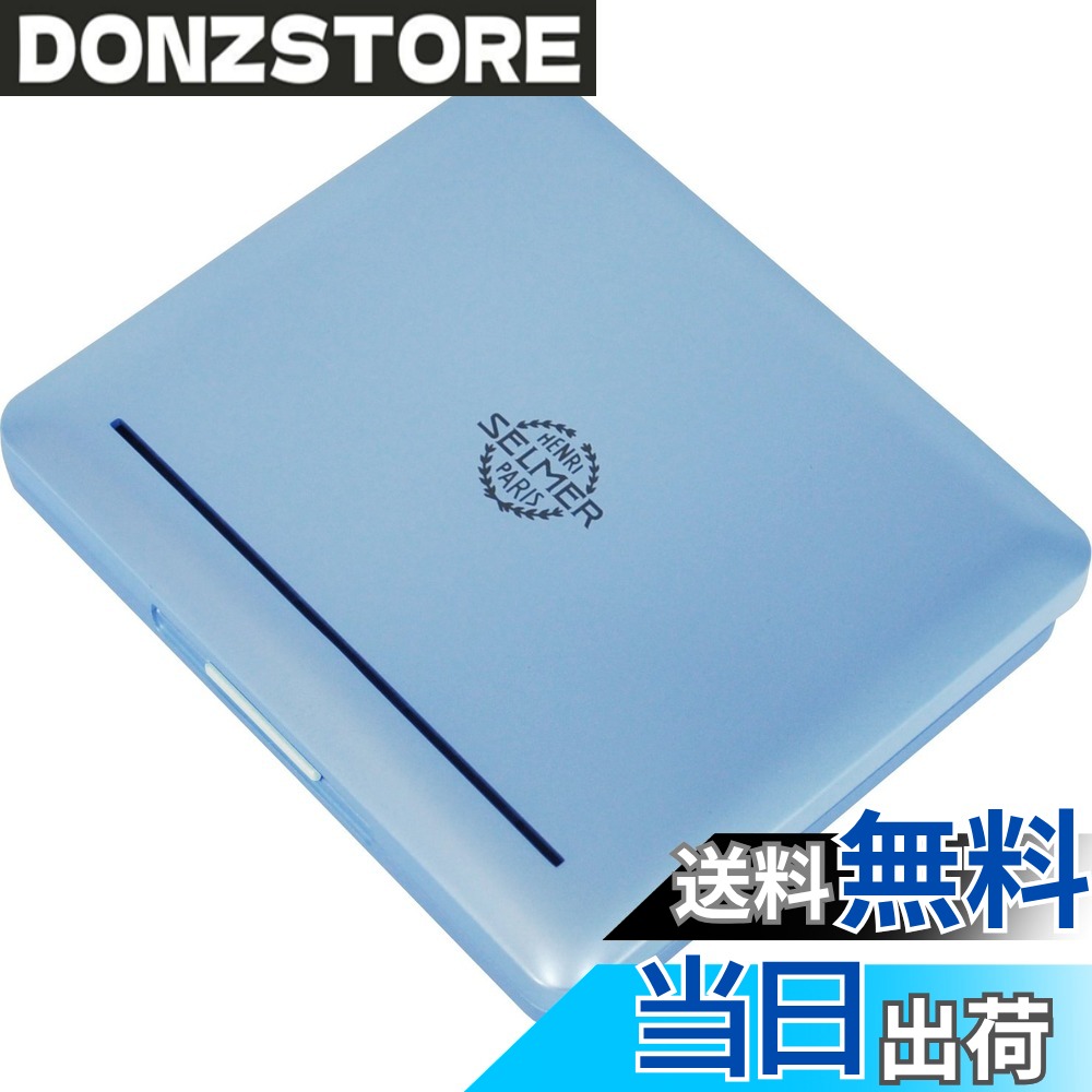 商品情報商品の説明シンプルなデザインのプラスチック製リードケース。お気に入りのリードを守ってくれます。 日本の気候に対応するための『通気口』。リードケース内を清潔に保つことが可能になっています。 各仕切りに番号が振ってあり、お気に入りのリードを見分けやすい！ リード接地面に溝を施す事により、通気性が優れリードを長持ちさせます。 SELMER A.Sax Reed Case パステルブルー主な仕様 シンプルなデザインのプラスチック製リードケース。お気に入りのリードを守ってくれます。日本の気候に対応するための『通気口』。リードケース内を清潔に保つことが可能になっています。各仕切りに番号が振ってあり、お気に入りのリードを見分けやすい！リード接地面に溝を施す事により、通気性が優れリードを長持ちさせます。