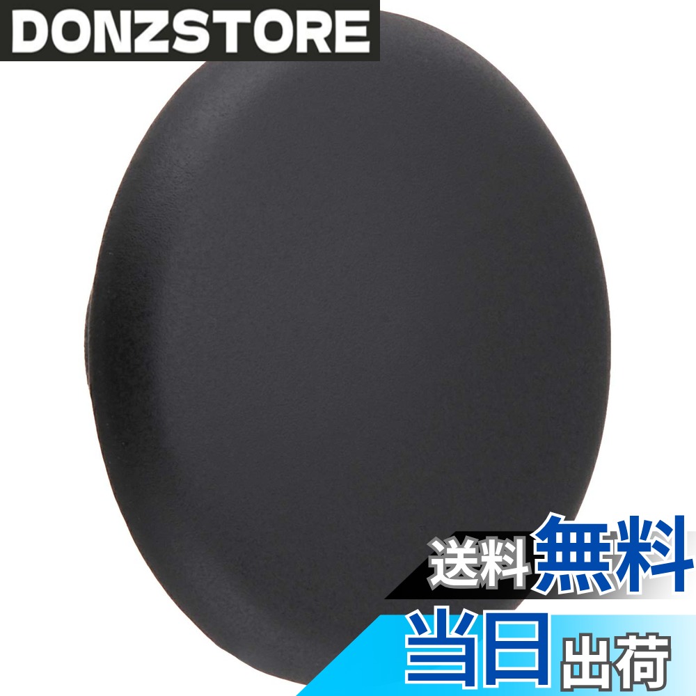 商品情報商品の説明キタコ(KITACO) キャップボルトカバー (ABS) 10mm ブラック 4個入 0900-000-80126主な仕様 キタコ(KITACO) キャップボルトカバー (ABS) 10mm ブラック 4個入 0900-000-80126brキャップボルト用化粧カバー。brABS製(ABS製にはOリング付属なし)一般に流通しているキャップボルト(JIS規格品)への使用を目的としておりますが、公差の違いにより取り付けが出来ない場合があります。ボルト頭部の状態(欠け、錆等)によっては取り付けが出来ない場合があります。