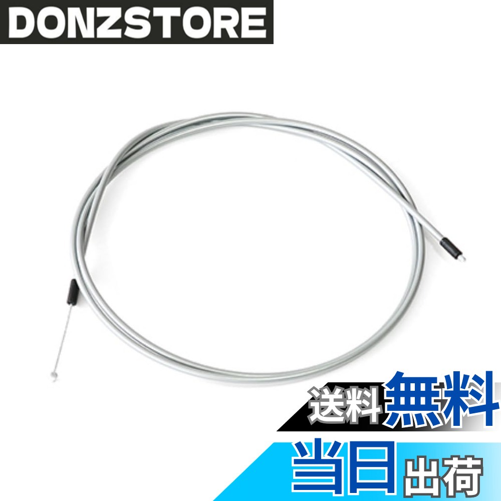 【送料無料】SHIMANO(シマノ) 3S-SP40 内装3S用 SP40 両エンドケーブル 1800X1858.5 シルバー ALS3SSP40180S donzstore-11017640 DONZ STORE パッケージ画像