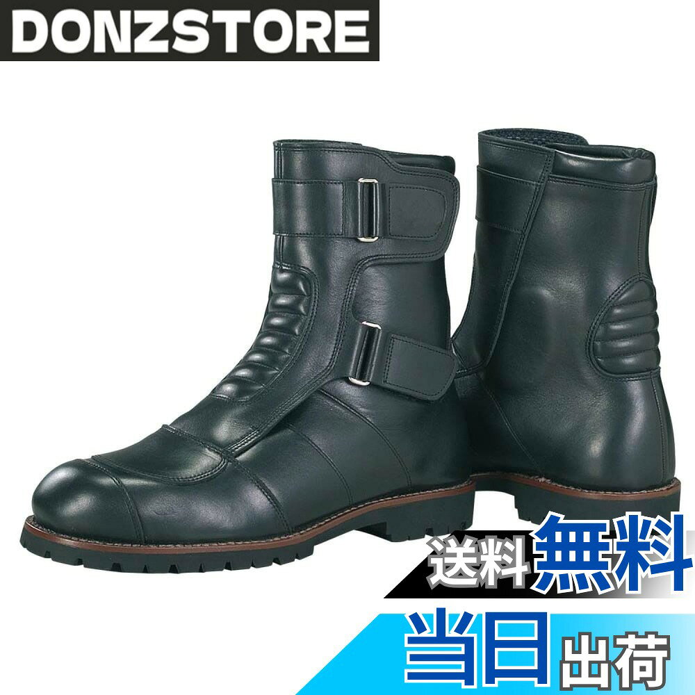 商品情報商品の説明・撥水効果のあるオイルドレザー採用ブーツ。 ・ノンファスナータイプなので太さが制限されず、足首周りの調節が容易。 ・ビブラムタイプのブロック底を採用し、足のふんばりに効果大。 ・アキレス腱部に10mm厚のウレタン入りシャーリングを装備し運動性・操作性をUP。 ・内クルブシに5mm厚のウレタンパッドを内蔵し、安全性をUP。 ・カップインソールを内装しており足裏のフィット感が抜群。 ・日本人の足のカタチを知り尽くした純国産ならではのジャストフィットな履き心地。主な仕様 表地：牛革(オイルドレザー)裏地：ナイロン(サリム)全高：約22cmbrアキレス腱部に10mm厚のウレタン入りシャーリングを装備、運動性・操作性をUPbrビブラムタイプのブロック底を採用し、足のふんばりに効果大。