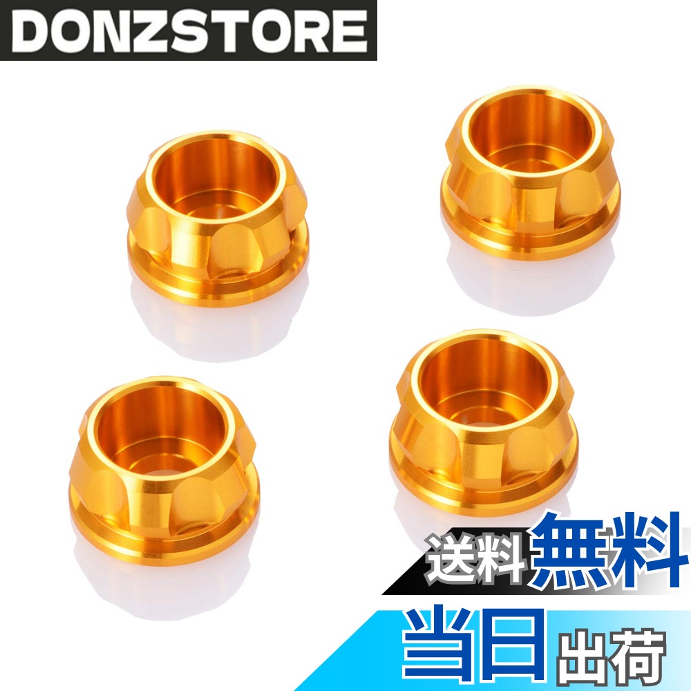 商品情報商品の説明キャップボルト固定部を華やかに彩るキャップボルトカラー 【仕様】寸法:直径25X高さ12.3mm 【商品構成】キャップボルトカラーx4 【注意1】キャップボルトは付属していません。必要に応じて別途ご用意ください。 【注意2】高温箇所でのご使用は、ひび割れや退色の原因となりますのでご注意ください主な仕様 【用途】キャップボルト固定部を華やかに彩るキャップボルトカラー【仕様】寸法:直径16X高さ8.3mmbr【商品構成】キャップボルトカラーx4br【注意1】キャップボルトは付属していません。必要に応じて別途ご用意ください。【注意2】高温箇所でのご使用は、ひび割れや退色の原因となりますのでご注意ください