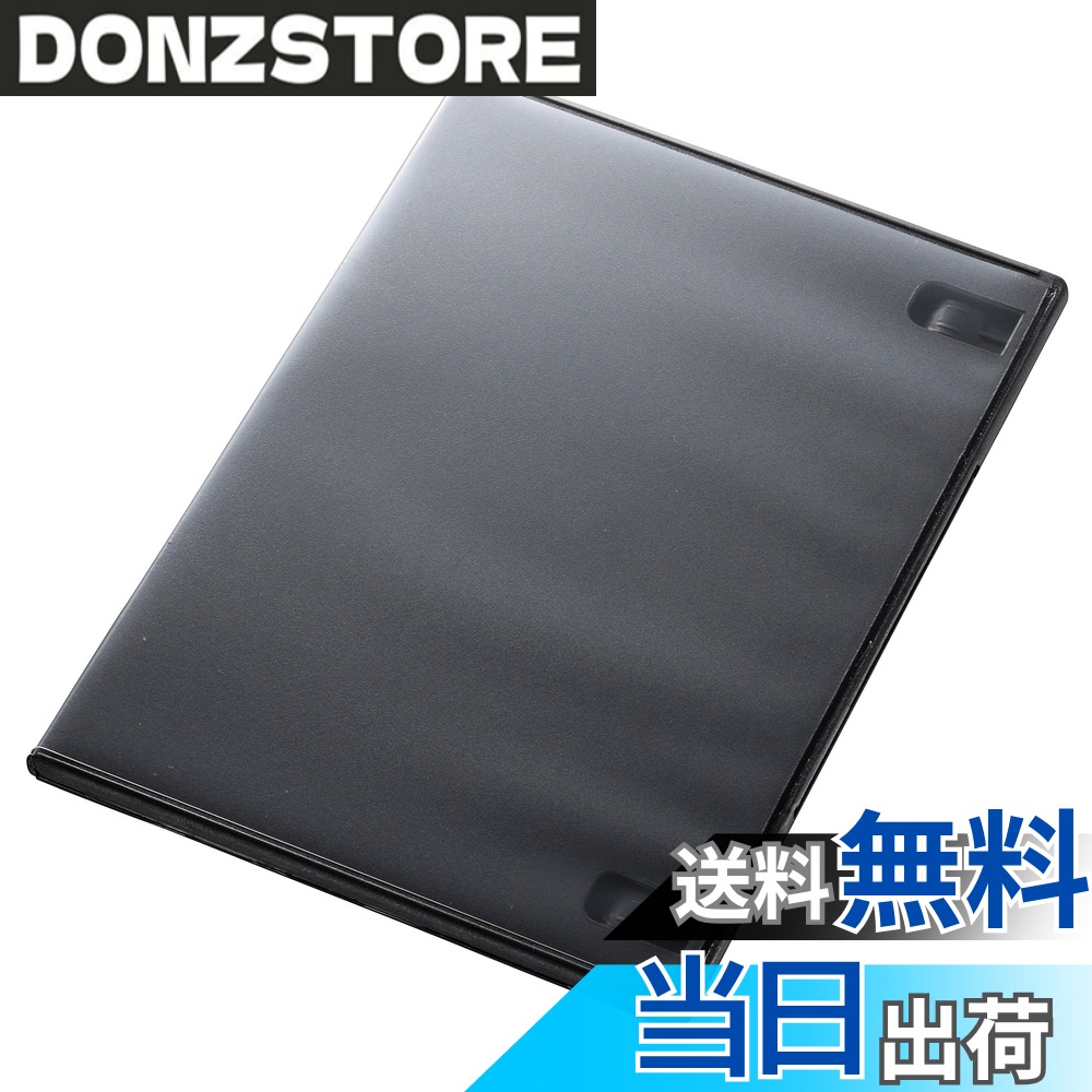 商品情報商品の説明厚さ7mmのスリムタイプ主な仕様 ケースに1枚収納5個パックbrDVD/CD収納枚数:1枚本体寸法(約):幅135x 高さ191x 奥行7mm