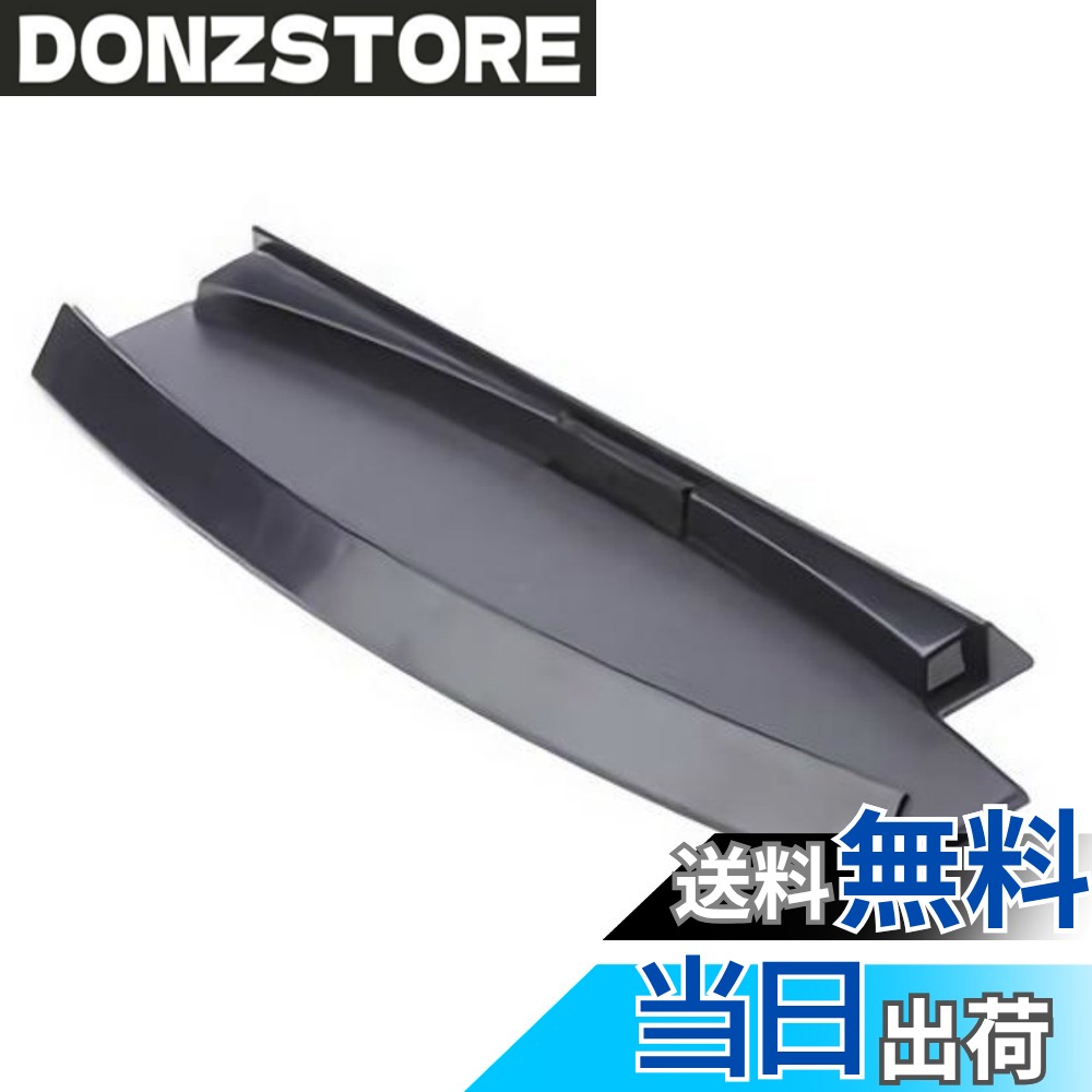商品情報 商品の説明 PS3用の縦置きスタンドです 主な仕様 # 【送料無料】PS3 縦置きスタンド プレステ3 プレイステーション3 ゲームをする際、コンソールの置き場に悩むことはありませんか？特に、PS3のような大きな機器だと、スペースを取るのが難しいですよね。さらに、積み重ねて置くと、熱がこもる原因になることもあります。このような悩みを解消するのが、PS3用の縦置きスタンドです。 このスタンドを使えば、PS3を縦に置くことができ、省スペースでありながら、冷却効果も期待できます。ゲームのパフォーマンスを維持したまま、部屋の整理整頓もできるのです。目の前に置いてもすっきりとして、気分も良くなりますよね。お子様がいる家庭でも、整理整頓が進み、安全に楽しむことができます。 さらに、スタンドは設置も簡単。特別な工具が不要で、手軽に使用を開始できます。置くだけで、今までのストレスが一瞬で解消されるのです。この商品は、PS3ユーザーにとって必需品と言えるでしょう。ぜひ、あなたのゲームライフを充実させるために、PS3縦置きスタンドをお試しください！ ## コンパクト設計でスペースを有効活用 PS3の縦置きスタンドは、非常にコンパクトに設計されています。これにより、あなたのお部屋で無駄なスペースを占有することなく、ゲーム環境を整えることができます。特に、最近の住宅事情やスペースの制約から、ゲーム機を横に置くことができない方も多いことでしょう。お部屋のデザインに合わせた配置ができ、インテリアに溶け込む様子を楽しむことができます。 さらに、このスタンドは、スタイリッシュなデザインが魅力の一つです。色はシンプルでどんな部屋にもマッチし、部屋全体の雰囲気を損なうことありません。逆に、洗練された印象を与えることでしょう。これにより、来客時にも自信を持って見せられるアイテムとなります。 実際に使ってみると、その安定性にも驚かされます。PS3をしっかりとホールドし、移動や衝撃から保護します。特にお子様がいる家庭では、誤ってコンソールが倒れてしまう心配が軽減されるため、安心してゲームを楽しむことができます。また、通気性を考慮した設計がされているため、機器の熱を逃がしやすく、長時間のプレイを安全にサポートします。 コンパクトな設計ながら、機器をしっかりと支えるこのスタンドは、まさにPS3ユーザーにとって理想的なパートナーです。ゲームの世界に没頭するための基盤を整え、側に置くだけで快適な環境を実現しましょう。 ## 簡単な取り付けでストレスフリー PS3の縦置きスタンドは、取り付けも非常に簡単です。特別な知識や工具は一切不要ですので、誰でもすぐにセットアップができます。手元に届いたその日から、すぐに使えるのは大きな利点です。立ち上げて使い始めるまでの手間がほとんどないため、余計なストレスを感じることなく、すぐにゲームの世界に没頭できます。 具体的な取り付け方法としては、まずスタンドをPS3の底部に合わせて位置を決めてください。そして、ただ置くだけで固定が完了します。特に、初心者や不安な方でも簡単に行えますので、どなたでも安心して導入できるでしょう。 さらに、スタンドは設計上、PS3を横置きするよりも強い安定性を持っています。これにより、日常的に移動や衝撃を受ける可能性がある家庭での使用でも、安心して楽しむことができるのです。たとえば、掃除機をかける際や、子供が遊んでいる際に、コンソールを倒してしまう心配が無くなります。 また、取り付け後の外観も重要です。スタンドは非常にスタイリッシュなデザインで、部屋の雰囲気に馴染むため、取り付けた後も違和感がありません。これによって、部屋全体の美観を害することなく、スッキリとした印象を持たせることができます。 簡単な取り付けでありながら、機能性と美しさを兼ね備えたPS3用縦置きスタンド。ゲームライフをより快適にするために、ぜひ取り入れてみてください！ ## ゲーム保護のための優れたパートナー ゲームを楽しむ上で、機器の保護は非常に重要です。PS3の縦置きスタンドは、その設計によってゲーム機をしっかりと支え、移動による衝撃や転倒から守る役割を担っています。これにより、思わぬ故障やトラブルを未然に防ぐことができます。 特に、家庭での使用では、お子様がいる家庭も多いでしょう。子供たちが遊んでいる最中に、周囲が騒がしいこともあります。しかし、このスタンドを使うことで、PS3が倒れるリスクを大幅に軽減することができます。安心して遊ばせることができるため、子供の安全にも寄与するのです。 また、スタンドの通気性についても触れておきましょう。PS3は長時間の使用で熱がこもりやすく、その熱が故障の原因となることもあります。このスタンドは、空気の流れを意識した設計になっており、冷却効果を発揮します。これにより、長時間のプレイ後でも、PS3の性能をしっかりと維持することができ、安心してゲームを楽しむことができます。 加えて、スタンドは傷や汚れからも守ります。通常の設置では、底面が直接地面と接触するため、傷がつくこともありますが、スタンドを使うことでその心配がいらなくなります。お手入れも簡単で、手間をかけずに清潔に保つことができるのです。 PS3の縦置きスタンドは、ゲーム機の保護をしっかりとサポートし、あなたのゲームライフをより豊かにしてくれるパートナーです。安心して楽しくゲームをするために、ぜひ導入を検討してみてください！ ## まとめ - 【送料無料】PS3縦置きスタンドは省スペース設計で部屋がスッキリする。 - ゲーム機をしっかり支え、転倒防止効果がある。 - 簡単に取り付けでき、すぐに使用可能。 - 通気性を考慮した設計で、長時間の使用でも安心。 - デザイン性も高く、インテリアに馴染むスタイリッシュな見た目。 PS3の遊びに最適な環境を整え、より良いゲーム体験を得るために、ぜひこの縦置きスタンドをお試しください！