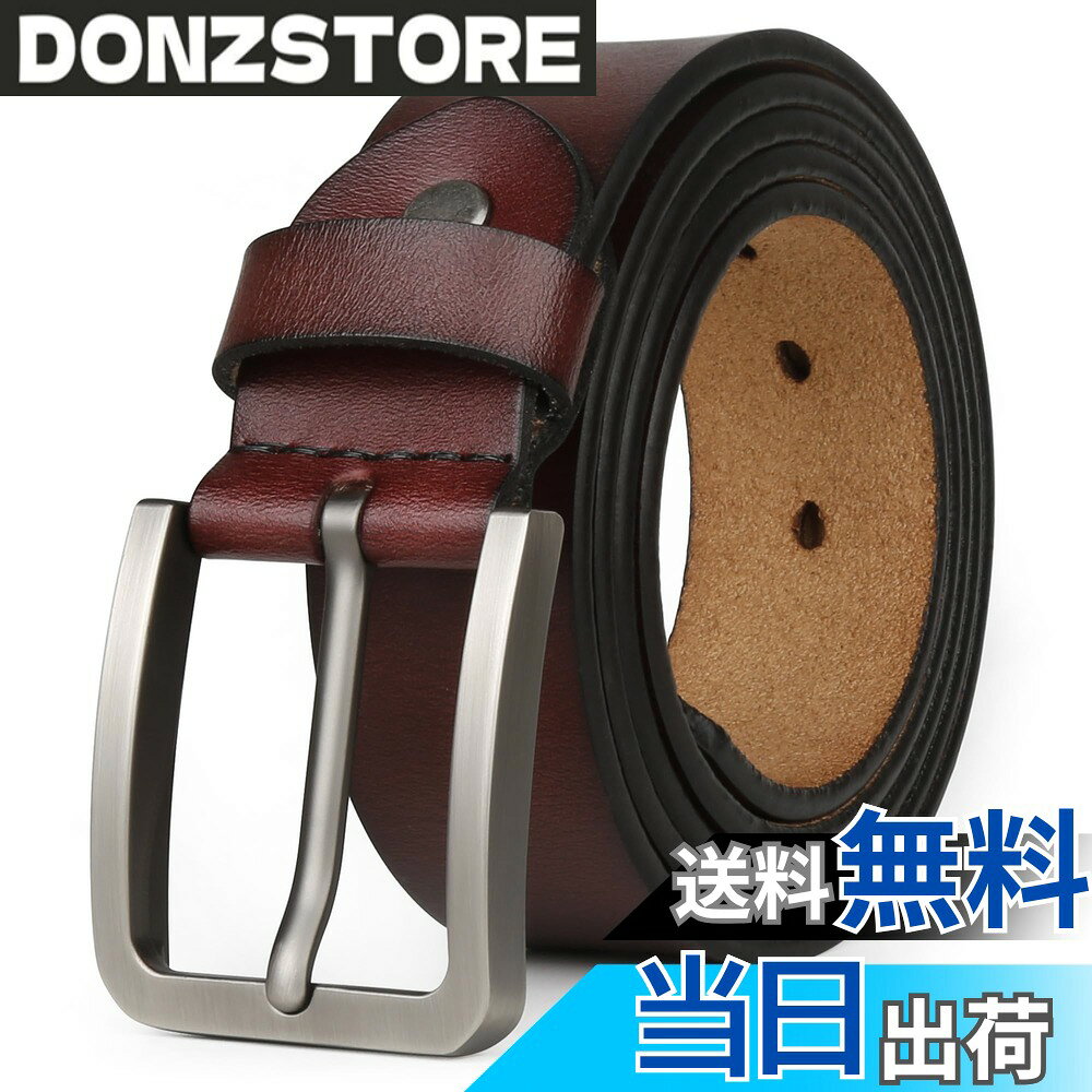 商品情報 商品の説明 説明 1.ベルトバックル：ファッションクラシックスタイル、シンプルで寛大なデザイン、細工、抗酸化、ボディのアークのデザインに沿って. 2.ベルト; 高品質のカウレザー、細工、美しい、マルチサイズ、100cmから165cmのベルトの長さ通常、みんなのために、十分に長いです！ パッキングリスト：ギフトバッグx 1 パンチx 1 ベルト x 1 ベルトマニュアルx 1 主な仕様 本物の素材: このメンズ ベルトは本物の牛革製で、丈夫で耐久性があります。 クラシックでシンプルなスタイルのバックルは亜鉛合金製です。合金バックルは非常に強く、傷がつきにくく、長持ちします。 ベルト メンズ: レギュラー サイズをご用意しておりますが、大きくて背の高い男性用の特大サイズのベルトもご用意しています。 詳細については、画像の中のサイズ表を参照してください。 複数の色: このメンズベルトは、ブラック,茶色、チョコレートの3色からお選びいただけます。ファッションクラシックベルトは、お気に入りのドレスパンツ、スラックス、ジーンズ、ワークパンツと合わせるのに最適です。 美しいギフトベルト: このメンズレザーベルトは美しいギフトバッグに入れられ、とても良いギフト体験を提供します。父の日プレゼント,お祝い 結婚 プレゼント,バレンタイン プレゼント,男性 プレゼント,夫へのギフト、クリスマスギフトとしてお使いいただけます。品質：当社のすべてのメンズベルトは、お客様の満足を確保するために厳密にチェックされています。 ご満足いただけない場合は、3か月以内に返品できます。 ご満足いただけるまでアフターサービスも万全です。 # 【送料無料】[JingHao]ベルトメンズ 大きいサイズ,ベルトメンズ 本革 カジュアルジーンズ ベルト,ビジネス紳士ベルト,作業用ベルト茶色＆ブラック通常と大サイズ 105cm-160cm (45"-47" /ベルトの長さ135cm, チョコレート) [並行輸入品] 仕事やプライベートで欠かせないベルト。しかし、サイズやデザインに満足できないまま使っている方も多いのではないでしょうか？適切なサイズが見つからなかったり、デザインが好みに合わなかったりすることは、意外とストレスのもとです。そこで、私たちが提案するのが[JingHao]のメンズベルトです。耐久性のある本革を使用し、スタイリッシュなデザインで、ビジネスシーンでもカジュアルシーンでも使用できます。ノンストレスで、お気に入りのファッションにマッチしやすい多様なカラーバリエーションが魅力です。さらに、大きいサイズも取り揃えているため、体型を気にせずお選びいただけます。礼品用のパッケージも完備しており、父の日や誕生日などの贈り物としても喜ばれます。ぜひ、この機会にお試しください！ ## 高品質の本革を使用した耐久性 [JingHao]のメンズベルトは、本革を使用しているため高い耐久性を誇ります。日常使いに最適で、痛みにくく、年月が経つにつれて味わいが増してきます。特に、ビジネスシーンでは上質な素材が求められることが多いですが、このベルトはその期待に応えてくれます。加えて、バックルは亜鉛合金製で、強度も申し分ありません。傷がつきにくい設計になっており、長く愛用することができるでしょう。 このベルトは、100cmから165cmまでの長さがあり、サイズ選びに困ることはありません。特に大きいサイズを探している方には嬉しい設計です。サイズ表もわかりやすく表示されているため、自分に最適な一本を見つけやすいのがポイントです。適切なサイズが見つかることで、履き心地も良く、ストレスを感じることなく毎日を快適に過ごせます。これにより集中力もアップし、仕事や趣味に対する意欲も高まるはずです。 ## スタイリッシュなデザインと多様なカラーバリエーション デザインも多様で、ビジネスからカジュアルまで幅広く活躍します。ブラック、ブラウン、チョコレートの3色から選べるため、服装に合わせやすいのが特徴です。特に、カジュアルジーンズやスラックスとの相性が良く、オシャレさを加えることができます。普段のファッションに気軽に取り入れられる一品です。 このように、デザインに優れているため、カジュアルなシーンでも使えます。休日の外出や友人との集まりにもぴったりで、話題の中心になれるかもしれません。さらに、シンプルなデザインなので、年齢層問わずお使い頂けます。父の日やお誕生日のギフトとしても最適で、贈られた方にとっても喜ばれることでしょう。おしゃれでありながら、実用性も兼ね備えているのが魅力的です。特に、特別な日のプレゼントにぴったりなパッケージも用意されています。 ## 優れたアフターサービスと返品ポリシー 商品を購入した後も安心してご利用いただけるよう、厳しい品質管理を実施しています。万が一ご満足いただけない点があった場合には、3ヶ月以内に返品が可能です。さらに、カスタマーサポートも充実しており、購入後のフォローが手厚いため、安心して購入を検討できます。 購入を迷っている方にも、お試し感覚で手に取っていただけるのが嬉しいポイントです。アフターサービスに自信を持っているため、安心して使用できます。サイズや色に関する質問にも迅速に対応することができ、ストレスなく選びやすい環境を提供しています。このように、購入後もサポートが受けられる体制が整っているため、初めての方もリピーターの方も安心してお買い求めいただけます。無理な押し売りは一切行わず、丁寧にサポートさせていただきます。 ## まとめ - [JingHao]ベルトは本革製で耐久性が高い。 - サイズ展開が豊富で、大きいサイズも用意。 - スタイリッシュなデザインで、カジュアルからビジネスまで対応。 - 返品ポリシーやアフターサービスが充実している。 - ギフト用のパッケージも完備。 この機会にぜひ、本革の高品質なメンズベルトを試してみてください。あなたのスタイルにぴったりの一本が見つかるはずです。