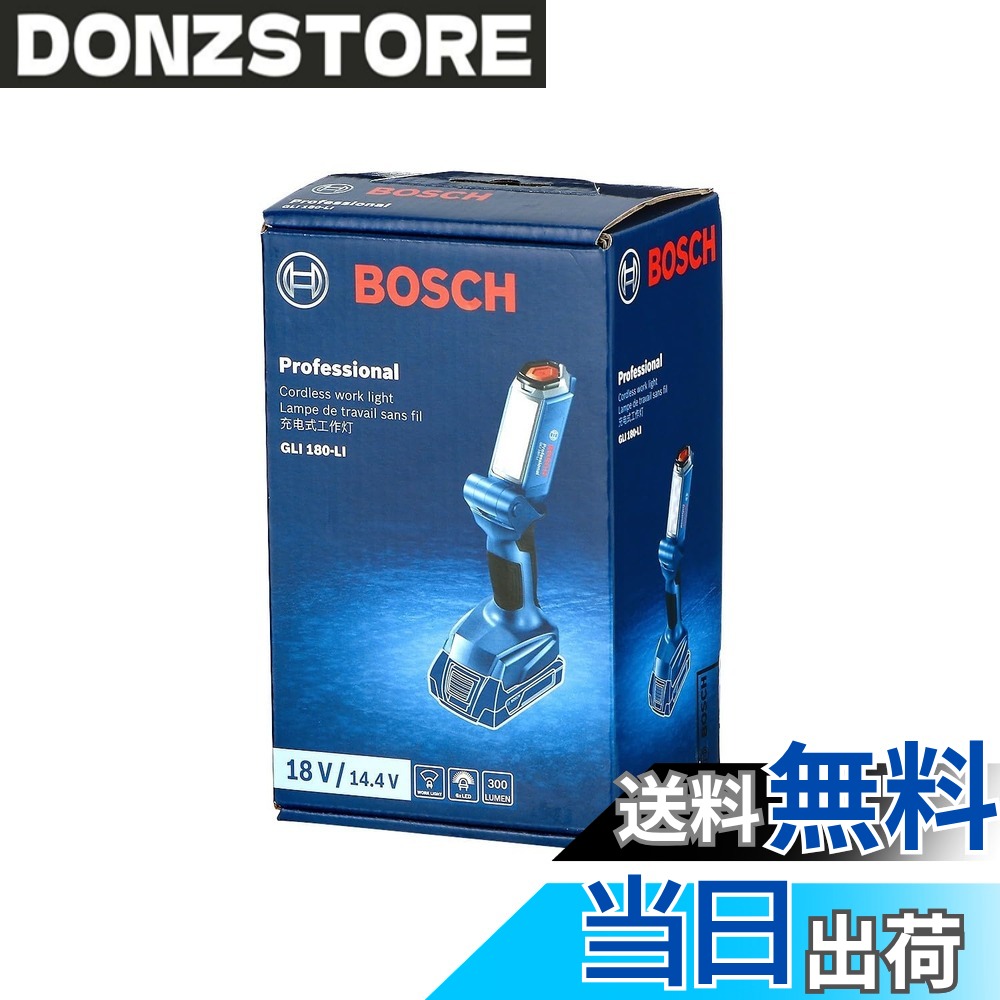 商品情報商品の説明●定格電圧；14.4V/18V兼用 ●光源；1W LEDx6 ●光束；300ルーメン ●連続点灯時間；1Ahあたり300分（18V使用時） ●重量0.3kg(バッテリー未装着）主な仕様 1WLED6灯採用で300ルーメンの明るさ金属製フック（収納可能）上下5段階のポジション変更可18V5.0Ahバッテリー使用で連続点灯24時間