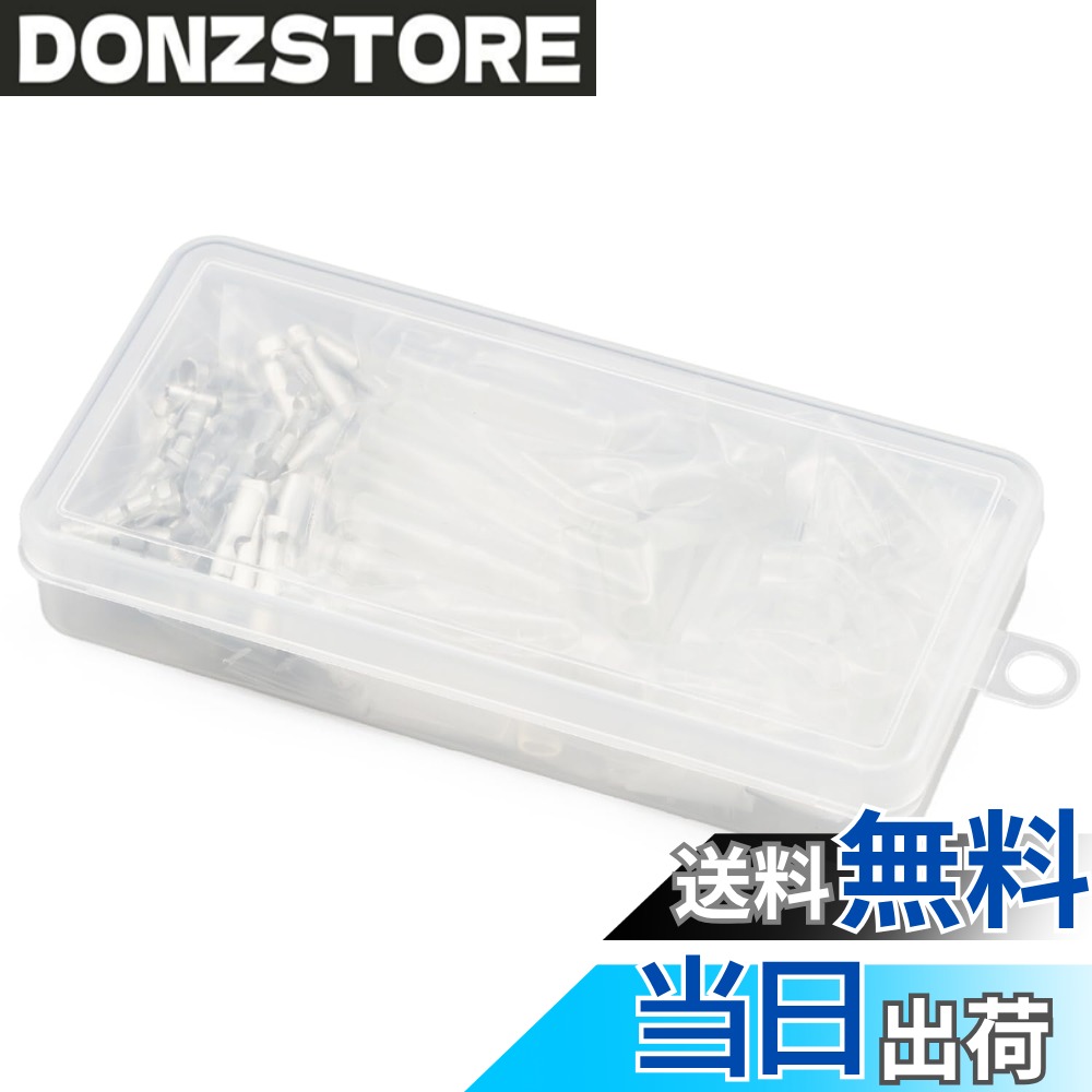 【送料無料】デイトナ(Daytona) バイク用 ギボシ端子 Dユニット対応 CA/CB103型(ホンダ/スズキ用) 30個入り 96153