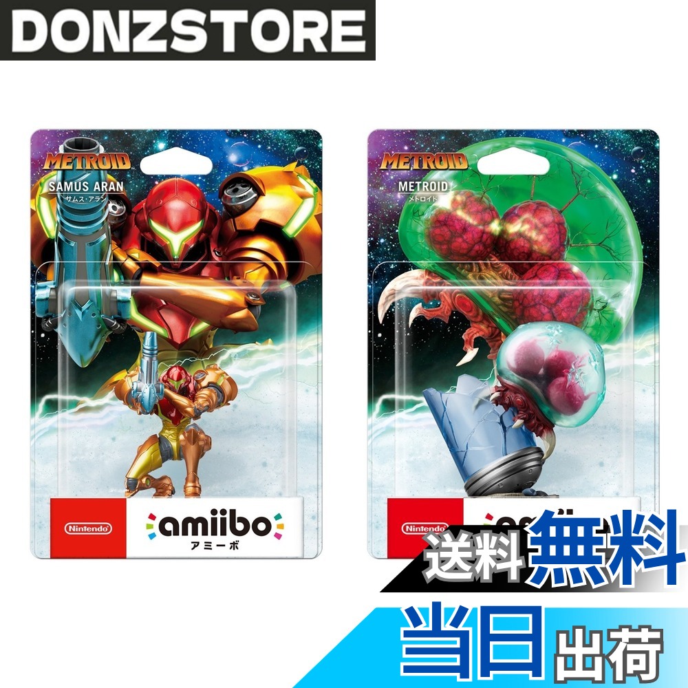 商品情報商品の説明amiibo サムス アラン メトロイド メトロイドシリーズ 2種セット主な仕様