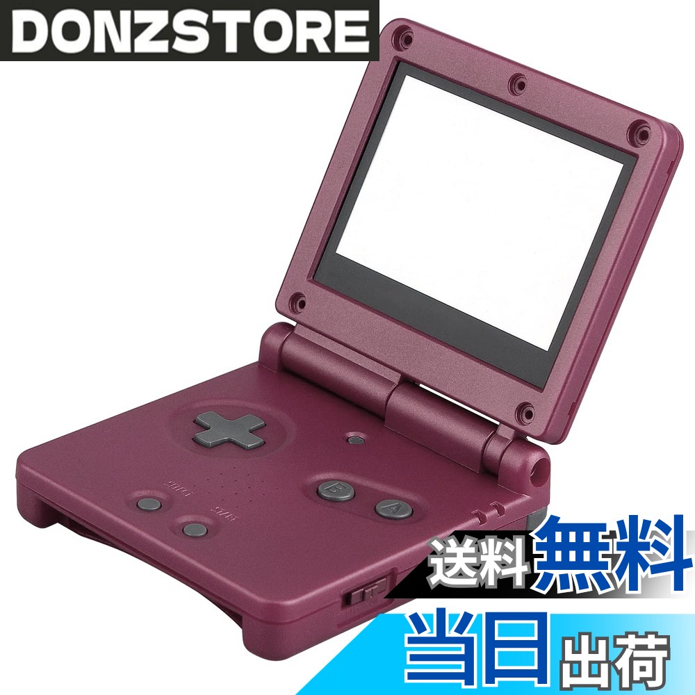 商品情報 商品の説明 主な仕様 対応機種：ニンテンドーゲームボーイアドバンスSPのみ高品質の素材で製造され、細心の注意を払って作られています。ゲームボーイアドバンスSPを完全に保護し、SPスパイを常に新しい状態に保ちます。すべてのボタンとポートにアクセスでき、シェルを問題なく取り外して取り付けることができます 。 # 【送料無料】OSTENT カバー フルハウジング シェル ケース 交換 任天堂 GBA SP ゲームボーイアドバンス SP用 (Purple) ゲームを愛する皆さん、あなたの大切なゲームボーイアドバンスSPを守るためには、しっかりした保護が必要です。お気に入りのゲーム機が傷ついたり、落下して壊れてしまった経験はありませんか？それは非常に残念なことです。そのため、ゲーム機の保護に特化したカバーが求められているのです。OSTENTカバーは、そんな悩みを解決するために設計されました。 このカバーは、高品質な素材で作られており、大切なゲーム機を完全に保護し、見た目も美しい紫色で仕上げられています。すべてのボタンやポートにアクセスできるため、機能性も抜群です。ゲームボーイアドバンスSPを新しい状態に保ちたいあなたにぴったりです。カバーさえあれば、大きな衝撃や傷からも守ることができます。ゲームを思いっきり楽しむための最適な選択肢として、ぜひご覧ください。 ## 高品質な素材で完璧に保護 OSTENTカバーは、耐久性に優れた高品質の素材でできています。これにより、日常的な使用からくる傷や打撲からあなたのゲーム機を守ります。カバーを装着すれば、外部からの衝撃や汚れを防ぎ、大切なゲームボーイアドバンスSPを新品同様の美しさで保てるのです。 また、デザインにもこだわっており、紫色の美しい仕上げは、ゲーム機の外観を損なうことなく、おしゃれに演出します。着脱も簡単なため、使用時にはサッと取り外せ、持ち運びも楽に行えます。特に子供たちが使う場合でも、このカバーがあれば安心です。様々な環境での使用を想定し、しっかりとした設計がされています。 さらに、すべてのボタンやポートにアクセス可能なデザインで、操作者はストレスなくゲームを楽しむことができます。カバーを外す必要がなく、そのままプレイすることができるため、手間いらずです。ゲームの途中でカバーを外して再度装着する煩わしさを感じることもなく、スムーズなゲーム体験を得られるのは、ユーザーにとって大きなメリットです。 これらのポイントは、他のカバーと比べるとその優れた特徴となり、購入する際の決定的な要素とも言えるでしょう。より安心してゲームを楽しむために、OSTENTカバーの導入を考えてみてください。今後は、ゲームをするたびに心配することなく、楽しむことができるでしょう。 ## 簡単取付・取り外しで快適プレイ OSTENTカバーは、設計がシンプルで使いやすく、取り付けも取り外しも非常に簡単です。初めてカバーを付ける方でも、手間をかけることなくすぐに使用開始できます。この利便性は、多忙な日々を送るゲーマーにとっては非常に重要です。時間をかけずに快適にゲームをしたいというニーズを満たします。 例えば、外への移動中にカバーを取り外す必要があっても、手早く行えるのは非常に便利です。友達の家に遊びに行くときや、旅行中にゲームを楽しむときでも、簡単に対応できます。使用シーンを選ばないデザインが、大きな魅力の一つです。 また、カバーを取り付けた際のフィット感も優れています。ぴったりとフィットするため、外れにくく、プレイ中に不安定になることもありません。これにより、ゲームに集中できる環境を整えられます。気持ちよくゲームに没頭したいと考えている方には、大きなアドバンテージになるでしょう。 さらに、取り外しの際にカバーが壊れてしまうといった心配もいりません。耐久性の高い素材を使用しているため、長期間の使用が可能です。これにより、繰り返し取り外しをしても強度が保たれるので、無駄なコストをかけずにゲーム機を守ることができます。 簡単に取り付けることができるこのカバーは、忙しい時期にも大いに役立ちます。ぜひ、手軽にゲーミングライフを充実させるために、OSTENTカバーをお使いください。きっと満足いただけると思います。 ## 全ての機能にアクセス可能 OSTENTカバーの特徴の一つは、すべてのボタンやポートにアクセスできることです。このデザインは、ゲームをプレイする際の快適さを大幅に向上させます。ボタンがカバーによって使えなくなったり、機能の一部が妨げられることがないため、思い通りの操作が可能です。 例えば、カバーをつけたままでも、バッテリーの交換やゲームロムの挿入が難なく行えます。また、音量調整や電源オンオフもスムーズに行え、ストレスなくプレイを続けられます。ゲームを中断させることなく、楽しむことができるのは、OSTENTカバーの大きな強みです。 このアクセス性は、ゲームをする上で欠かせない要素です。例えば、急な電話の着信時や、ゲーム機の設定を変更する場面でも、カバーを外す手間が不要になります。これにより、画面の操作がよりスムーズで、イライラすることなくプレイを楽しむことができます。 特に、親子で遊ぶシーンでは、この利便性がとても重要です。お子様がスムーズにゲームをプレイできるようサポートするためにも、カバーの便利さを活かしましょう。操作が直感的に行えるため、ゲームデビューを果たした子供たちにも最適です。 また、耐久性があるため、毎日の使用に耐えることができ、長持ちします。これにより、無駄な出費をせずに済むため、長期にわたり愛用することが可能です。開封したての新品のような状態で長く楽しみ続けられるこのカバーを、ぜひ手に取ってみてください。 ## OSTENTカバーの使用例と注意点 OSTENTカバーは、様々なシーンで役立つアイテムです。家庭での使用はもちろん、友達の家に遊びに行く際や、旅行先への持ち運びにも適しています。特に子供たちは、遊びの中でゲーム機を落とすことが多いため、このカバーは大いに役立つでしょう。 注意点としては、カバーの取り扱いや保管方法があります。湿気の多い場所や直射日光が当たる場所に保管しないようにしましょう。こうすることで、素材の劣化を防ぎいつまでも美しい状態を保てます。また、定期的にカバーを取り外し、内部の清掃を行うことも忘れずに。これにより、ゲーム機が常に清潔で快適に使用できます。 また、カバー装着時に熱がこもることがあるため、長時間使用する際には注意が必要です。特に、大作のゲームを長時間プレイする場合は、一度カバーを外して通気性を確保することをおすすめします。 さらには、ゲームプレイの際にカバーをつけたままでのパフォーマンスに影響することはありませんが、スムーズな操作感を保つために、定期的にカバーを点検することも重要です。付け心地や操作感に違和感があれば即座に確認し、自身のプレイスタイルに合わせて調整することを推奨します。 これらのポイントを意識することで、長期にわたりコンディションを保ちながら、OSTENTカバーで大切なゲーム機を守ることができます。是非、あなたのゲームプレイをより充実させるためにご利用ください。 ## まとめ - OSTENTカバーは高品質素材で耐場性があり、安心してゲームを楽しめる。 - 簡単な取付・取り外しができ、忙しい生活にも最適。 - すべてのボタンやポートにアクセス可能で、ストレスなくプレイできる。 - 注意点として保管方法に気をつけることで、長期間にわたり使用可能。 このOSTENTカバーで、大切なお持ちのゲーム機をしっかりと保護し、安心して楽しんでいただけると思います。ぜひ手に取って、使ってみてください。きっと満足していただけるアイテムです