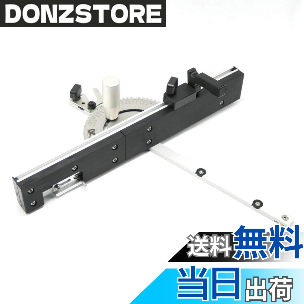 商品情報 商品の説明 主な仕様 【商品仕様】マイターゲージ＋組みつぎ切り組みガイド【マイターゲージ】このマイターゲージを基盤で加工した溝（マイタートラックと呼ばれる）やアルミTスロットトラック(標準3/8”x3/4”規格規格)にのせることで定規を押さえずにブレないように切断できます。※Tスロットトラックは別途ご購入いただく必要があります。【組みつぎ切り組みガイド】組みつぎは、両方の材料の木口の接合部に凹凸の組み手を加工し接合するもので、このガイド盤を使えば、お手軽に引き出しや箱等の組み手にできます、それに、このつなぎ方が綺麗に出来るようようになれば、外観上美しく強度もあります。ぜひ、木工が好きな方ならお勧めします。【取扱い書付き】刻み組みつぎを加工するステップを細かく説明します。上手になれば、様々なほぞつぎの作り方をお楽しめいただけます。【注意】専用組みつぎゲージは別売りです。組みつぎ加工に便利な道具です。 # CarAngels テーブルソールーター用&amp;テーブルフェンスツール マイターゲージ 丸ノコガイド定規 ほぞつぎガイド 組みつぎ切り込み道具 大工道具 木工をする際、正確な切断が求められますが、あまりにも面倒だと感じる方も多いでしょう。特に、一定の角度での切断や、しっかりとした接合部を作りたい場合は、手間がかかり、仕上がりも不安定になりがちです。そんな悩みを持つあなたに、CarAngelsのマイターゲージと組みつぎガイドを紹介します。 この商品は、切断作業を革命的に簡単にし、プロの仕上がりを実現します。さらに、詳細な取扱説明書が付いており、初心者でも安心して使えるのが特長です。組みつぎを行う際の美しい接合部ができるようになることで、作品に深みや強度を持たせることも可能です。確かな道具を手に入れることで、あなたの木工ライフがより充実したものになるでしょう。 ぜひ、この機会にCarAngelsのマイターゲージとほぞつぎガイドをお試しください。木工の楽しさを深め、精度を向上させることができます。さらに、今なら特別価格でご提供中！ ## 商品の特長と仕様 CarAngelsのマイターゲージは、特に厳しい条件下でもしっかりとしたパフォーマンスを発揮します。まず、このマイターゲージは、アルミTスロットトラックに対応しており、溝を持つ基盤で精密な切断を行うことができます。この仕様により、定規を押さえずに安定したカットを実現。結果として、まっすぐな切断が可能となり、時間を大幅に短縮することができます。 次に、組みつぎガイドについてですが、こちらは両方の材料の木口に凹凸を設けることで、しっかりとした接合部を作成することが可能です。このガイドを使用すれば、お手軽に引き出しや箱の製作ができ、綺麗に仕上げることができるのは、木工愛好者にとって大きな魅力でしょう。 また、このセットには取扱説明書が付属されているため、初心者でも安心して使用できます。刻み組みつぎのステップが詳細に説明されており、様々なほぞつぎの作り方を学ぶことができるのです。この情報は非常に有用で、特に初心者にとっては心強いサポートとなります。 使用タイミングや材料の選び方に関しても、注意点が載っており、これを参考にすれば失敗を防ぎやすいです。総じて、CarAngelsのマイターゲージと組みつぎガイドは、初心者から上級者まで広くおすすめできる素材です。 ## 使用方法と手順 マイターゲージと組みつぎガイドを使った作業手順は簡単です。まず平坦な作業台を準備します。この台の上でアルミTスロットトラックを設置し、マイターゲージを固定します。固定方法は多様で、自分に合ったやり方を見つけることが重要です。すでに木材をカットする際に余計な動きをしないように、セッティングにしっかりと時間をかけましょう。 次に、カットしたい木材のサイズ測定を行います。この際、マイターゲージで角度を調整し、必要な位置をキープします。切断する前に、もう一度確認してから丸ノコでカットを始めましょう。徐々に切り進めると、より正確な切断ができます。 組みつぎの手順に関しては、まず材料の木口を凹凸に加工します。この作業は非常に重要で、接合部の強度を左右します。加工後、ガイドを使用して木材を合わせ、しっかりと圧着します。その後、接合面を平らに仕上げる作業を続ければ、整った外観の作品が完成します。 失敗が怖いかもしれませんが、取扱説明書を何度も確認して、練習を重ねることで自信を持った作業が可能になります。特に、こうした道具を使いこなすことで、木工のスキルを大幅に向上させることができます。 ## 注意事項とよくある質問 CarAngelsのマイターゲージと組みつぎガイドを使用するにあたって、いくつかの注意事項があります。まず第一に、専用の組みつぎゲージは別売りですので、購入を希望する方は注意が必要です。この点は特に忘れがちなので、ご購入の際はしっかりと確認しておきましょう。 また、木材の状態によっては、上手に切り出せない場合があります。特に硬い木材や、湿度の高い木材は扱いにくいため、事前にしっかりと乾燥させることが大切です。切り進める際も、無理をせず慎重に行ってください。 よく交通される質問としては「どのくらいの木材に対応していますか？」という点があります。この商品は、標準的な規格の木材に幅広く対応していますが、本格的な木工作業を行う方は、専用の別売りゲージを使うことで、更に精度が向上するでしょう。 最後に、もし使い方に不安がある場合は、YouTubeなどの動画を参考にすることをお勧めします。具体的な操作内容や、各種設定方法を詳しく学ぶことができ、実際の作業に役立てることができます。 ## まとめ - CarAngelsのマイターゲージと組みつぎガイドは木工作業を格段に簡単にします。 - 正確な切断と美しい接合部で、作品のクオリティが向上します。 - 詳細な取扱説明書付きで、初心者でも安心して使用できます。 - 別売りの組みつぎゲージを併用すると、更なる精度が得られます。 - 素晴らしい木工ライフを楽しむために、この道具をぜひお試しください。