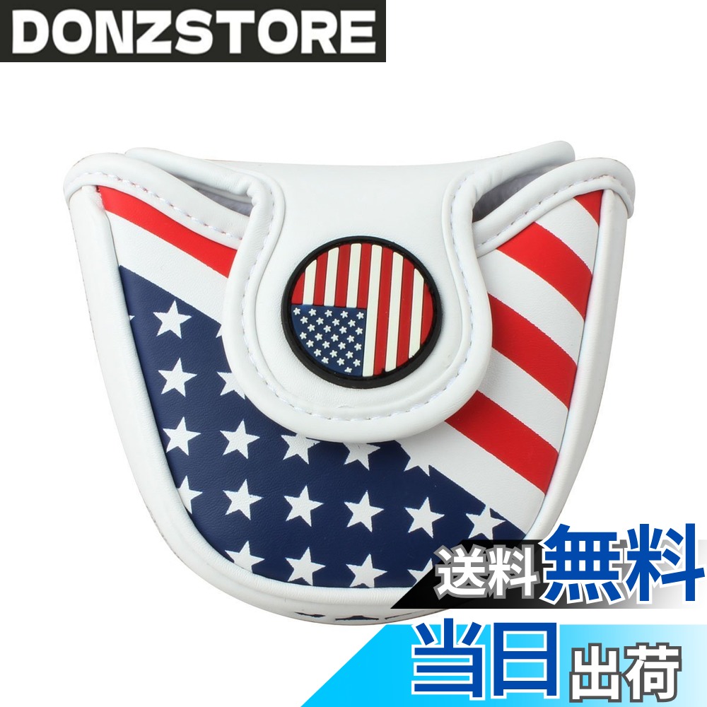 【送料無料】パターカバー USA アメリカフラグ マレットタイプ対応 マグネット付け PUレザー ホワイト セレクトプラザ