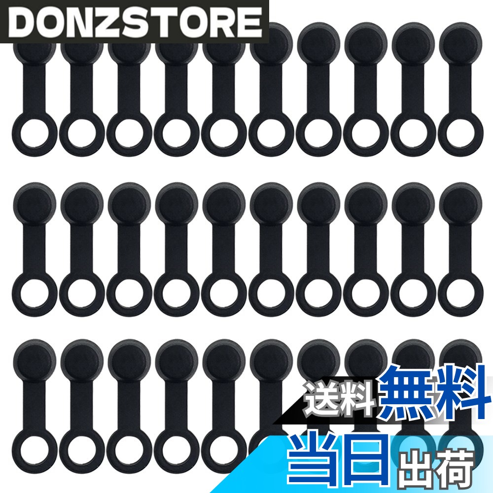 【送料無料】SENHAI 30枚ラバーブレーキブリーダースクリューキャップグリースジャークフィッティングダストカバー