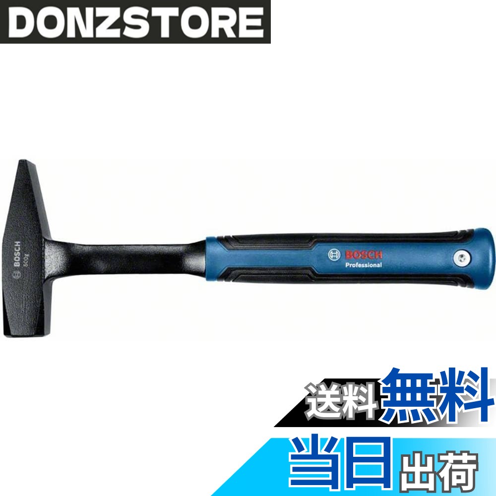 商品情報商品の説明●ボッシュ・プロフェッショナルハンドツール ●プロ仕様の金槌 ●バランスの取れたハンマーヘッドと衝撃吸収性のある柔らかいグリップにより使いやすいデザイン主な仕様 全長:324mmbr幅:118mmbr高さ:27mmbr一体構造でヘッドとグリップが外れない安全設計、ソフトグリップにより振動を軽減ヘッド部重量:500g掲載した製品やアクセサリー等は、改良のため予告なく仕様及び外観等を変更する場合があります