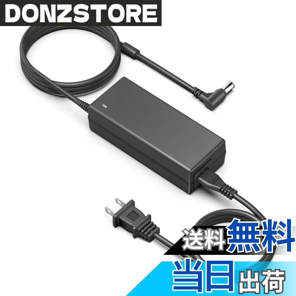 【送料無料】HKY 19.5V 4.7A 90W 電源アダプター ACアダプター 交換用充電器 対応 Sony Vaio バイオ ソニー VGP-AC19V31 AC19V39 VGN-SZ/TZ/Z GR SR TRノートパソコン CMT-V50 PCG-GRS VGN-SZ Bravia TV KDL-40W600B KDL-48W600B 55W650D