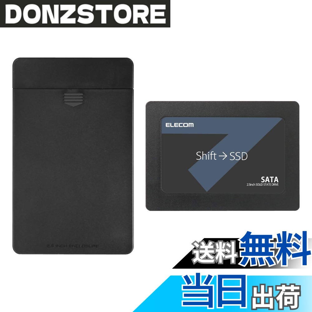 楽天市場】エレコム esd－ed0480gbkの通販