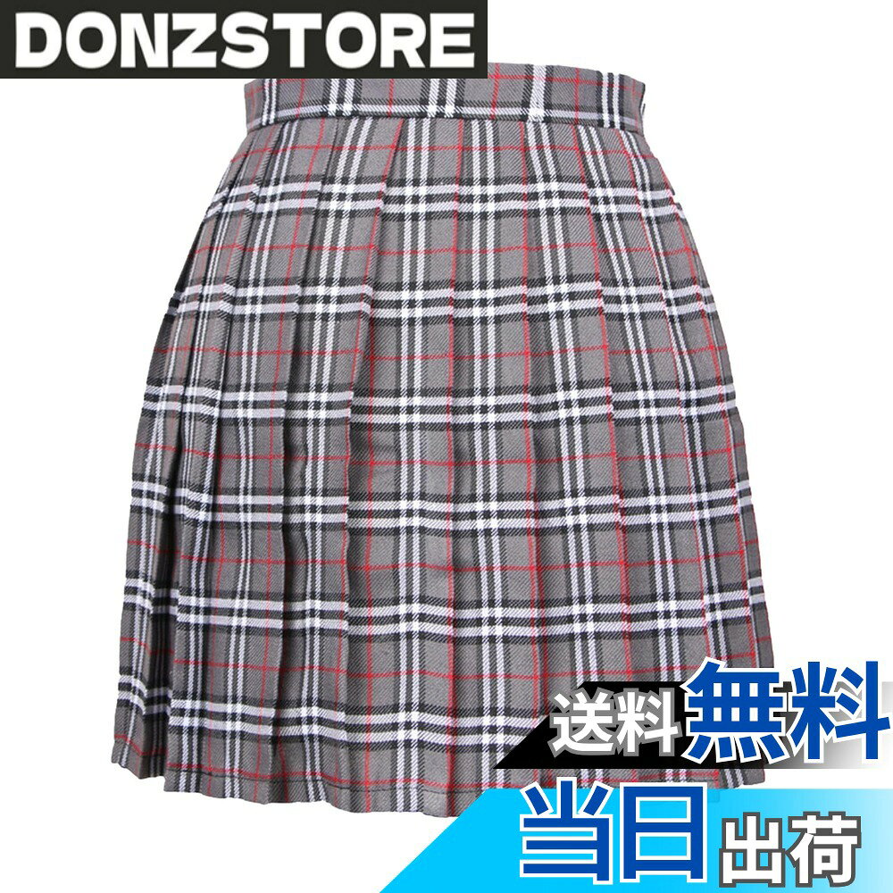 【送料無料】[Blostirno] プリーツスカート チェック柄 ミニ スクールスカート ハイウェスト ひざ丈 制服 女子高校生 グレー（JP0061G-L）