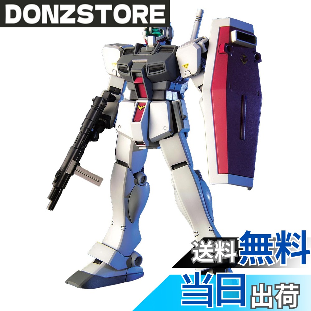 商品情報 商品の説明 説明 HGUC 1/144 RGM-79D ジム寒冷地仕様 (機動戦士ガンダム0080 ポケットの中の戦争)が登場。 () 主な仕様 梱包サイズ:30cm×15cm×40cm # HGUC 1/144 RGM-79D ジム寒冷地仕様 (機動戦士ガンダム0080 ポケットの中の戦争) あなたは、ガンダムファンでありながら、寒冷地仕様のジムを手に入れたいと思っていませんか？通常のモデルでは満足できない方々に、このHGUC 1/144 RGM-79D ジム寒冷地仕様はぴったりです。寒冷地専用の特性を持ちながらも、そのデザインは非常に魅力的です。 この商品は、機動戦士ガンダム0080ポケットの中の戦争の中で描かれたキャラクターたちの世界観を再現しています。あなたがこの模型を手にすることで、物語の中にいる感覚を味わえます。モデルの完成度が高く、細部までこだわり抜かれたデザインは、ファンならずとも心をつかみます。 このジム寒冷地仕様はただの模型ではなく、あなたのコレクションに華を添える逸品です。創造的な時間を過ごしながら、完成後の喜びを感じることができるでしょう。さあ、あなたもこの機会に手に入れて、自宅のショーケースに飾ってみてはいかがでしょうか？ ## 商品の特長と魅力 HGUC 1/144 RGM-79D ジム寒冷地仕様は、そのデザインに魅力が詰まっています。まず、寒冷地仕様に特化した装備が特徴です。このキャラクターは、極寒の環境での戦闘を想定されており、独自の装甲と武装を持っています。そのため、リアルな戦闘シーンを想起させるようなディテールが再現されています。 また、寒冷地専用の色彩設計は、真冬の白い環境に馴染むように施されています。この外観は、光を反射するような効果を持ち、ディスプレイする際に目を引く存在となるでしょう。ファンの間で人気の高いこのモデルは、コレクターズアイテムとしても重宝されます。 組み立ても楽しめるポイントの一つです。パーツはしっかりと分かれているため、初心者でも安心して組み立てることができます。説明書も丁寧に作られており、簡単に追従できます。また、アート的な要素を重視しているため、彩色やカスタマイズも思い通りに行えます。 このように、HGUC 1/144 RGM-79D ジム寒冷地仕様は、外観、装備、組み立ての楽しさすべてを兼ね備えたMODELです。たくさんの魅力が詰まっているこの商品は、あなたの手でその真価を体験してみてください。 ## 組み立てとカスタマイズの楽しみ HGUC 1/144 RGM-79D ジム寒冷地仕様の組み立ては、単なる模型の組み立て作業を超えた体験を提供してくれます。まず、パーツの数は抑えめで、初心者でも比較的短い時間で完成することが可能です。組み立て方は多様で、各パーツの接続部分も工夫されているため、スムーズに進めることができるでしょう。 カスタマイズも楽しむことができます。このモデルは、特にペイントやスミ入れなどのディテール仕上げを施す際の自由度が高いです。お好みに応じて色を選ぶことで、あなた自身のオリジナルジムを作ることができます。そして、完成した作品は、自宅のコレクションとして誇らしく展示できることでしょう。 さらに、ジム寒冷地仕様は他のモデルと並べても、その個性を活かすことができます。さまざまな機体と組み合わせることで、仮想の戦場を再現することが可能です。このようにして、友人や家族と一緒に楽しむ時間を共有し、模型の魅力を語ることができます。 結局、このモデルは時間を忘れさせるような楽しさを体験させてくれます。なぜなら、単なる模型を作るだけでなく、そのプロセス自体が創造性を刺激するからです。あなたもこのHGUC 1/144 RGM-79D ジム寒冷地仕様を通じて、模型の世界の深みを感じてみてください。 ## お手入れと保管のポイント HGUC 1/144 RGM-79D ジム寒冷地仕様を手に入れたら、次はその保管方法やお手入れについて考えてみましょう。模型は大切に保管することで、その美しさを長く楽しむことができます。まず、直射日光を避け、湿気が少ない場所に保管することが大切です。 また、埃がかからないようにケースに入れておくこともおすすめです。このように保護することで、塗装の剥がれや劣化を防ぐことができます。模型の見栄えを常に良く保つためにも、適切な保管環境を整えましょう。 お手入れについては、柔らかい布やブラシを使い、優しく埃を取り除くと良いです。特に、細かなディテールが施されている部分は慎重に扱うべきです。定期的に手入れすることで、模型の品質を長持ちさせることができます。 さらに、もし塗装が剥がれてしまった場合には、修正することで美しさを取り戻すことが可能です。専用の塗料を使えば、自分で簡単に直せます。この手間をかけることで、愛着がさらに湧いてくるでしょう。 このように、HGUC 1/144 RGM-79D ジム寒冷地仕様を大事に扱うことが、その魅力をさらに引き立てることに繋がります。あなたも愛情を持ってモデルを扱い、最高の状態でコレクションしましょう。 ## まとめ - HGUC 1/144 RGM-79D ジム寒冷地仕様は魅力的な外観を持つ模型です。 - 寒冷地仕様特有の装備とデザインがポイントです。 - 組み立てやカスタマイズの楽しさが満載です。 - 適切なお手入れと保管で、長く楽しむことができます。 - あなたのコレクションに加える価値が十分にあります。 この商品を通じて、あなた自身のストーリーを作り出してみてはいかがでしょうか？