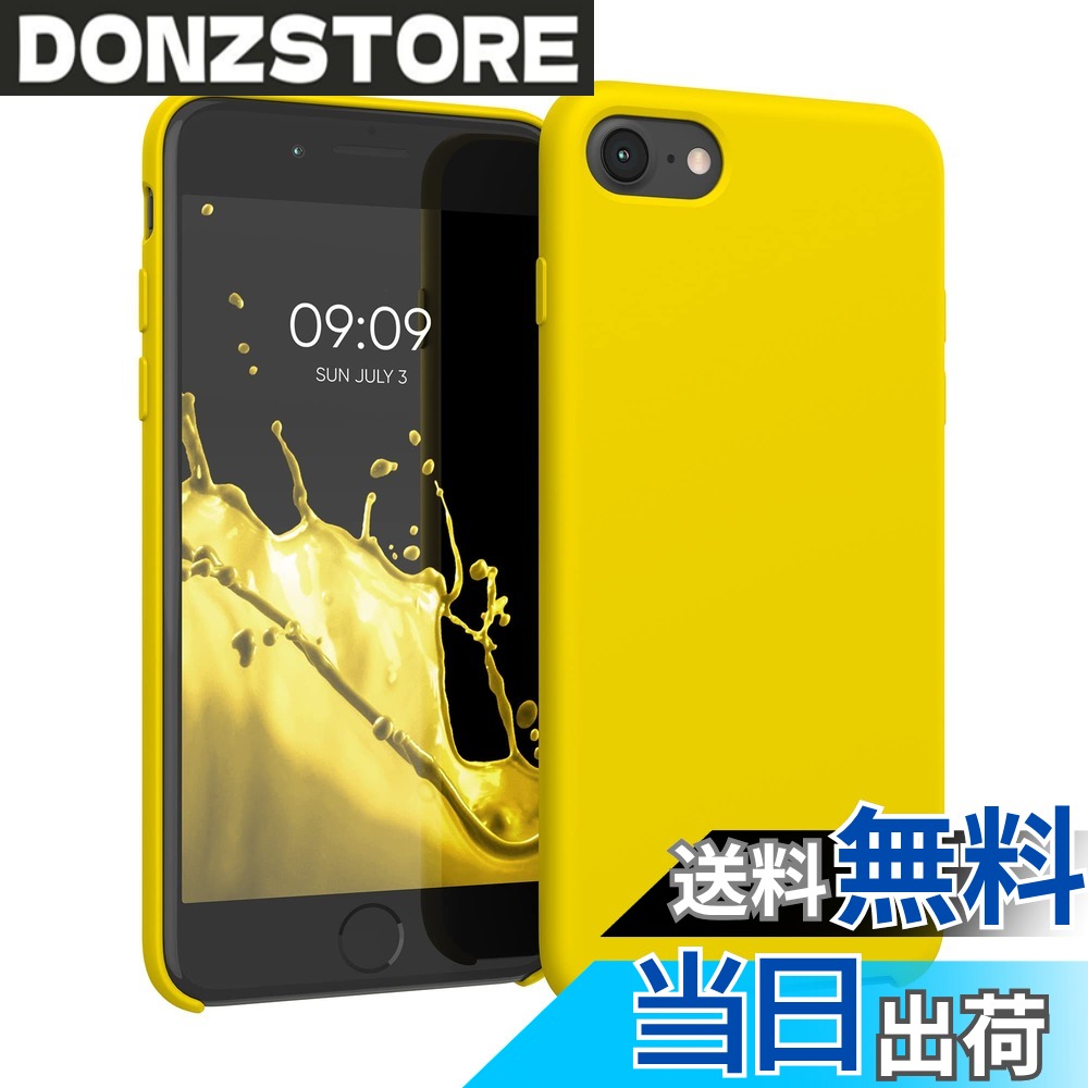 【送料無料】kwmobile スマホケース Apple iPhone SE3 / iPhone SE2 / iPhone SE (2022) / iPhone SE (2020) / iPhone 8 / iPhone 7対応 ケース - TPU リキッド シリコン カバー - 耐衝撃 傷防止 サラサラ Case