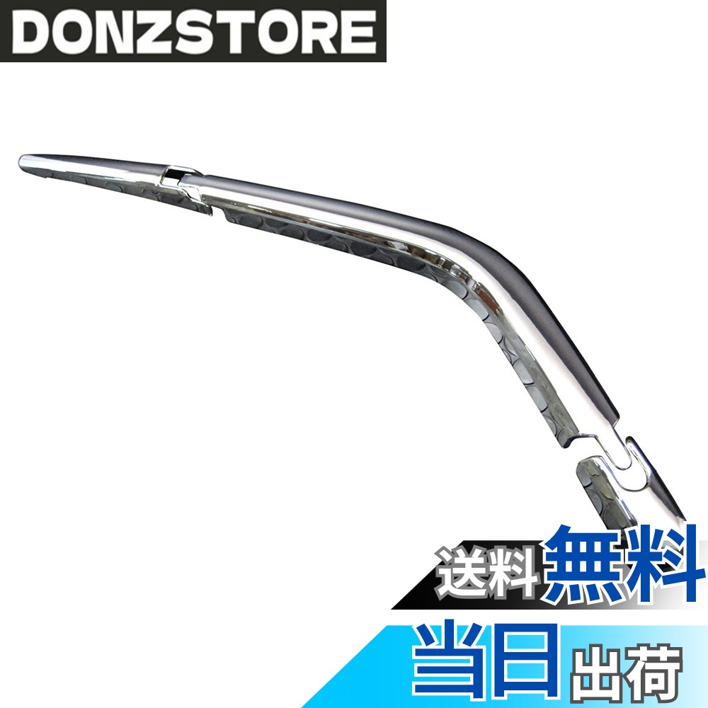 商品情報商品の説明2008年11月~2015年6月のHE22S 用です。 グレード:T / TL / TLパッケージ / X / XL / Xセレクション / Xリミテッド / 10thアニバサリーリミテッド用です。 グレード:G / リミテッドは非対応です。 取り付けは、商品付属の両面テープです。 車両によっては、お客様ご自身で両面テープを増していただく必要がある場合がございます。 弊社では、取り付けのサポートはしておりません。 加工等が必要になる場合もございますので、必ず取り付けが出来る業者へご依頼下さい。 説明書は付属しておりません。 出品者情報にも大事な事を記載しておりますので、必ずご確認いただきご理解いただいた上でご購入下さい。(ご購入いただいた時点で、全てご理解いただいた事となります。)主な仕様 同一商品でも様々な名称・通称がありますので、下記に一部を記載させていただきます。リアワイパーガーニッシュ リヤワイパーガーニッシュ ルーフワイパーガーニッシュ リアハッチワイパーガーニッシュ リヤハッチワイパーガーニッシュ リアゲートワイパーガーニッシュ リヤゲートワイパーガーニッシュ トランクワイパーガーニッシュ リップワイパーガーニッシュ エアロワイパーガーニッシュ リアワイパーアームガーニッシュ リヤワイパーアームガーニッシュ ルーフワイパーアームガーニッシュリアハッチワイパーアームガーニッシュ リヤハッチワイパーアームガーニッシュ リアゲートワイパーアームガーニッシュ リヤゲートワイパーアームガーニッシュ トランクワイパーアームガーニッシュ リップワイパーアームガーニッシュ リアワイパーカバー リヤワイパーカバー ルーフワイパーカバー リアハッチワイパーカバー リヤハッチワイパーカバー リアゲートワイパーカバー リヤゲートワイパーカバートランクワイパーカバー リップワイパーカバー エアロワイパーカバー リアワイパーアームカバー リヤワイパーアームカバー ルーフワイパーアームカバー リアハッチワイパーアームカバー リヤハッチワイパーアームカバー リアゲートワイパーアームカバー リヤゲートワイパーアームカバー トランクワイパーアームカバー リップワイパーアームカバー メッキリアワイパーアーム メッキリヤワイパーアームメッキルーフワイパーアーム メッキリアハッチワイパーアーム メッキリヤハッチワイパーアーム メッキリアゲートワイパーアーム メッキリヤゲートワイパーアーム メッキトランクワイパーアーム メッキリップワイパーアーム リアワイパーベゼル リヤワイパーベゼル ルーフワイパーベゼル リアハッチワイパーベゼル リヤハッチワイパーベゼル リアゲートワイパーベゼル リヤゲートワイパーベゼル