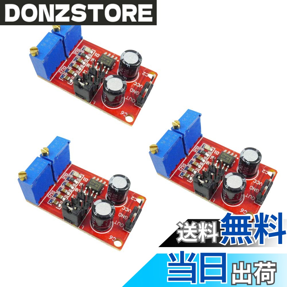 商品情報商品の説明商品紹介： 1、寸法：3.1CM*2.2CM 2、チップ：NE555 3、入力電圧:5V-15VDC。5V給電時、出力電流は15MAぐらい；12V給電時、出力電流は35MAぐらい 4、入力電流：100MA 5、出力幅：4.2V V-PP至11.4V V-PP.（入力電圧によって、出力幅は違います。） 6、最大出力流：15MA（5V給電，V-PP大于50%時），35MA（12V給電，V-PP50%以上時） メリット： 1.出力LED指示付き、出力有無の判断はできること。 2.出力頻度範囲ポジション選択可、出力頻度を連続的に調整可能 低頻度ポジション：1Hz-50Hz 中頻度ポジション：50Hz-1kHz 中高頻度ポジション：1KHz-10kHz 高頻度ポジション：10kHz-200kHz 優れるところ: 1、出力にLED表示付き、出力が出来るかどうかを直接に確認できる。（ローレベル時にLEDが点き、ハイレベル時LEDが消える。 頻度が低い時LEDが点滅する）； 2、出力頻度範囲調整可能により、出力頻度をもっと連続的に調整させる； パッケージ内容： 3 X NE555 パルス周波数正方形波信号ジェネレーター デューティサイクル調整可能なモジュール主な仕様 入力電圧:5V-15VDC。5V給電時、出力電流は15MAぐらい；12V給電時、出力電流は35MAぐらい；入力電流：100MAbr出力LED指示付き、出力有無の判断はできること。出力頻度範囲ポジション選択可、出力頻度を連続的に調整可能出力にLED表示付き、出力が出来るかどうかを直接に確認できる。（ローレベル時にLEDが点き、ハイレベル時LEDが消える。 頻度が低い時LEDが点滅する）；出力頻度範囲調整可能により、出力頻度をもっと連続的に調整させる；方形波信号発生器 出力振幅：11.4V V-PPに4.2VのV-PP