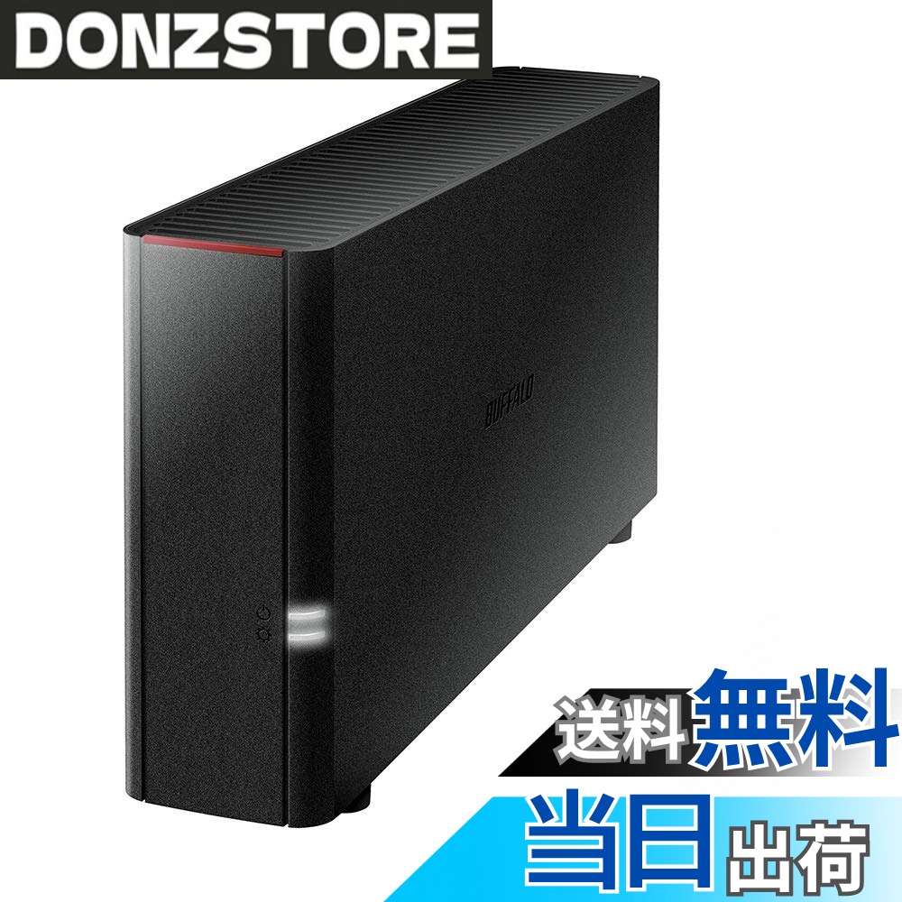 【送料無料】バッファロー BUFFALO リンクステーションLS210DN ネットワークHDD 1ベイ 4TB LS210D0401N