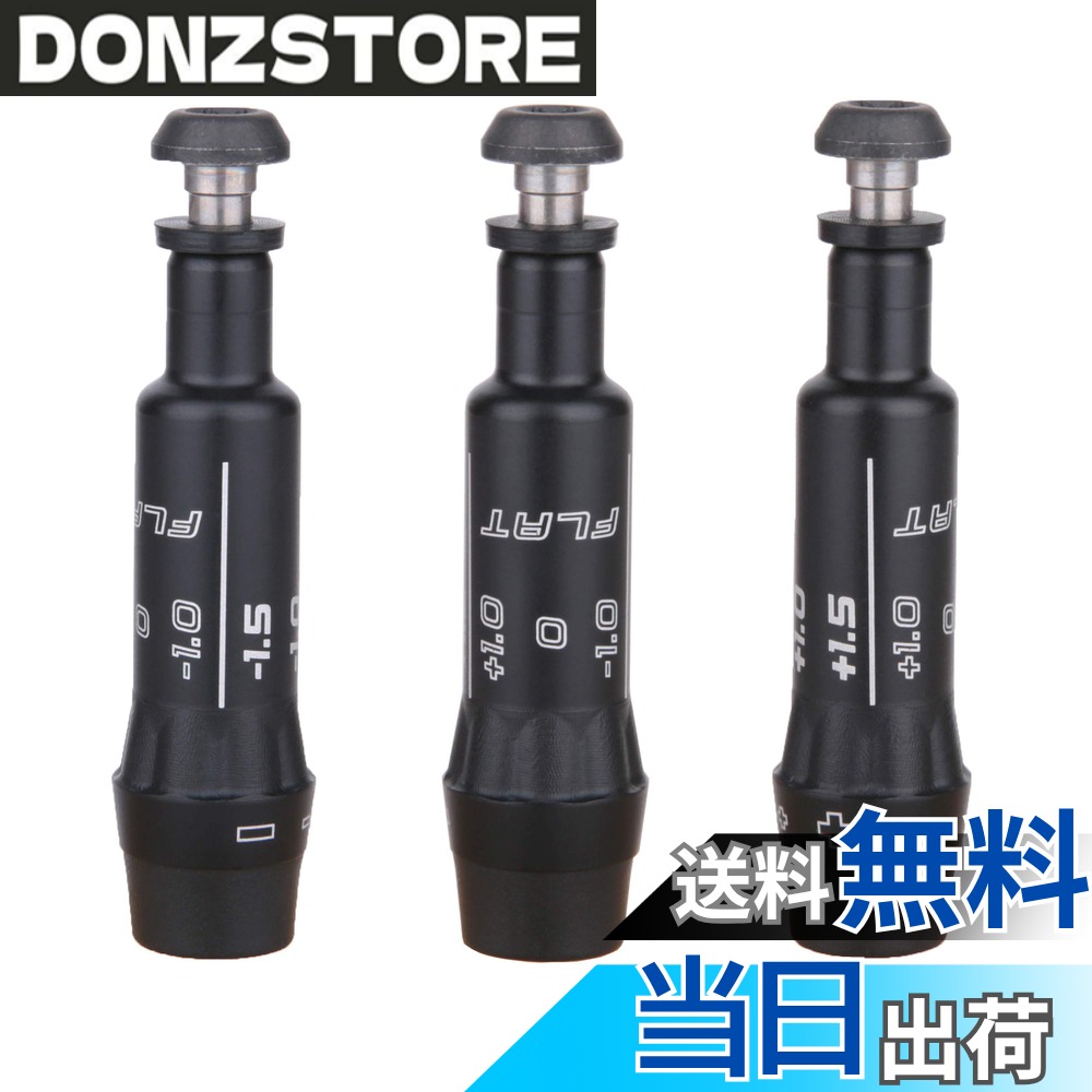 商品情報商品の説明PING G35 Gシリーズのスリーブ G400対応 PING G30 スリーブ G400対応 PING ピン I25 G25 ANSER用 335tip スリーブ主な仕様 PING G35 Gシリーズのスリーブ G400対応brPING G30 スリーブ G400対応brPING ピン I25 G25 ANSER用 335tip スリーブピン PING G425 G410 PLUS／G410 SFTドライバー用スリーブ 標準ロフトから最大±1.5度の範囲で最適ロフトに調整が可能です。G410 370TIP 前モデルG30 / G35 / G400と互換性がありません。※この商品は非純正・社外品パーツです。