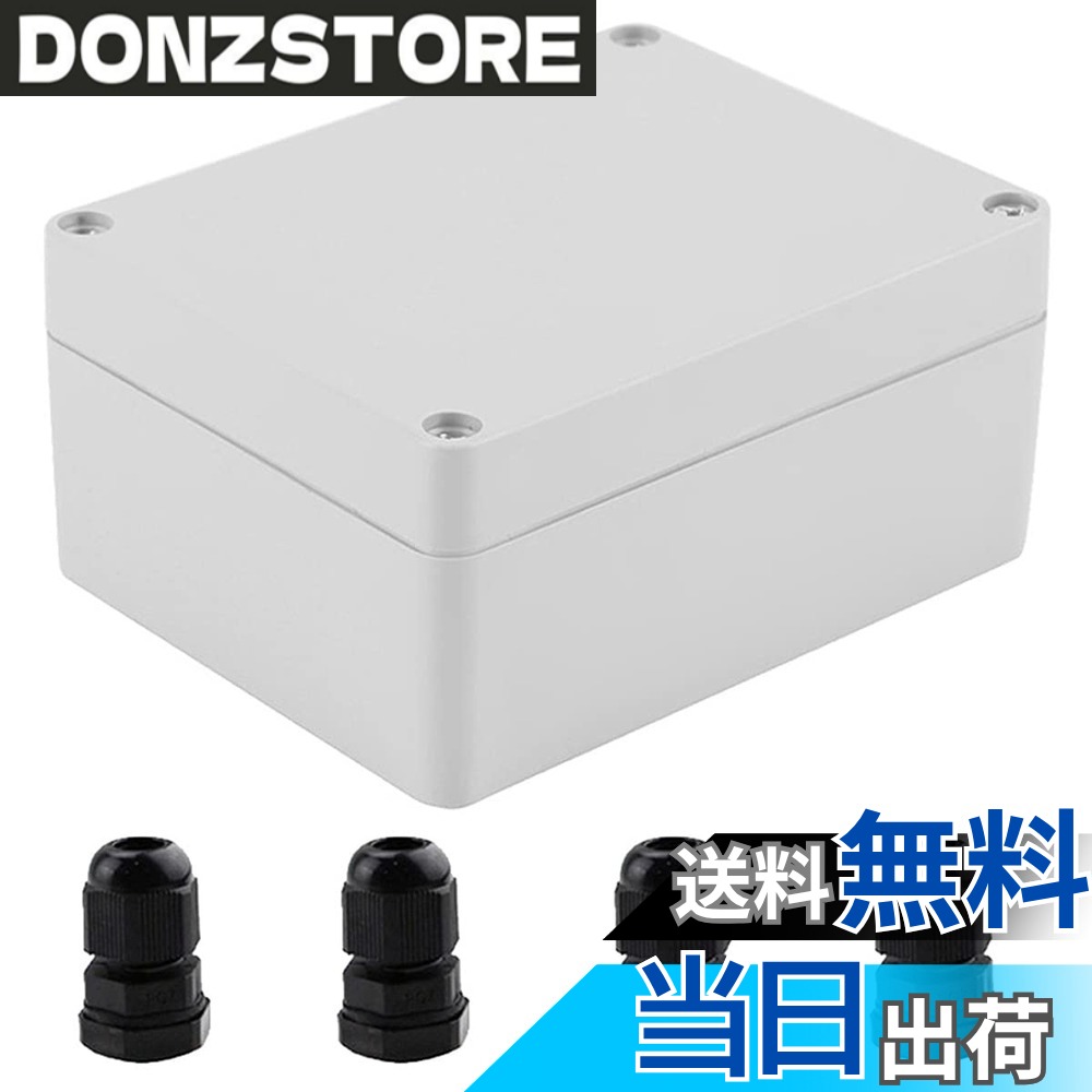 商品情報商品の説明仕様： 材質：ABS 外寸：100 x 68 x 50mm / 3.94 x 2.68 x 1.97インチ（LxWxH） 内寸：93 x 61 x 44mm / 3.7 x 2.4 x 1.7inch （LxWxH） 平均壁厚は0.12インチ（3mm）です。 防水等級：IP65 付属パッケージ： 2x電子プロジェクトボックス 8 xPG7ケーブルグランド主な仕様 【素材】：ABS素材製。それらのDIYプロジェクトを作成するための頑丈で素晴らしい。メーター、ソケットなどの多くのアイテムの開口部の穴あけと成形が簡単【機能】：防水等級：IP65;ほこり、腐食、水しぶきから保護してください。【サイズ】：外寸：100x68x50mm / 3.9x2.7x2インチ（LxWxH）;内寸：93 x 60 x 45mm / 3.6 x 2.3 x 1.7インチ（LxWxH）;平均壁厚は0.12インチ（3mm）です。【用途】：電子プロジェクト、計器エンクロージャ、電源ユニット、温度調節ボックスなどに幅広く使用されます。【パッケージの内容】：1x電子プロジェクトボックス100 x 68 x 50mm、4 xPG7ケーブルグランド