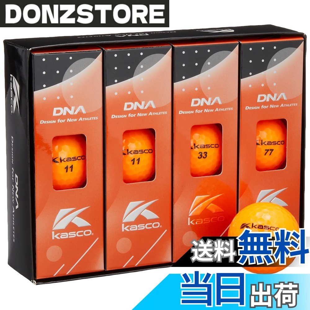 商品情報商品の説明キャスコのDNAを注ぎ込んだ、日本製・飛距離追求型2ピースボール。ソフトな打感と大きな飛びで、最高のゴルフをデザインする。主な仕様 飛距離追求型2ピースボール。ソフトな打感。