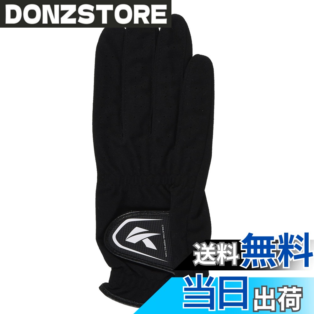 商品情報商品の説明※左利き用 快適な通気性、優れた吸汗性！全天候・丸洗いOKのスエード調合成皮革グローブ！主な仕様 通気性が良い吸汗性が高いソフトタッチ全天候タイプ丸洗いOK