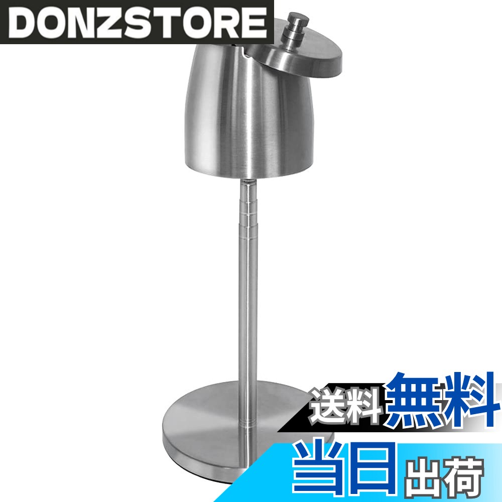 商品情報 商品の説明 主な仕様 【伸縮デザイン立て座り両用】灰皿スタンドは高さを約35cm-67cmの範囲内で無階段調節可能で、立っていても座っていても、手の届きやすいです。使う場所に合わせて、お好みの高さに調整できます。ベランダで立っても、ソファに座っても手軽く使えます。【錆びないステンレスお手入れ簡単】灰皿屋外は耐久力が高く、サビに強い高品質ステンレス素材を採用して、雨と日照に強く、ベランダやガーデンなどの室外にもぴったりです。汚れたら手軽に水で丸洗いでき、手入れは簡単です。開口部も広いので簡単に吸い殻を捨てることができます。長く使ってもサビる心配がありません。【臭わない気密性抜群】スタンド灰皿は蓋付きの設計で、気密性も抜群です。タバコの煙や吸殻の飛び散りを防ぐことよにって、匂いを遮断することが可能。灰皿内部には消火用の水を貯めることができます。また蓋を締めれば火が消すことになるため、安全性も考えられます。喫煙者にも非喫煙者にも優しいデザインです。【便利なタバコ置き】本体内部には吸いかけのタバコを置ける台があります。消火の時には台を利用して簡単に消火することができます。また本体部には3か所「U字」状のタバコかけ用の溝がありますのでタバコが転がってしまうこともなく置きやすいです。【コンパクトで大容量】灰皿は10cm*10.2cm*8cmのスリムでコンパクトのデザインなのに、受け皿は沢山の吸い殻を入られます。吸い殻をたっぷり入れられて、捨てる回数を減らせます。 # 【送料無料】Athvcht 灰皿 スタンド 喫煙者の皆さん、外出先や家の中での喫煙後、吸い殻の処理にお困りではありませんか？そこには、すぐに捨てられずに匂いや見た目が気になってしまう経験があるかもしれません。そんな悩みをお持ちの方におすすめなのが、Athvchtの灰皿スタンドです。この灰皿は蓋付きで臭わず、さらに高さを調整できる機能が備わっています。だから、立っても座っても、どんな場所でも使いやすいです。大容量なので、頻繁にごみを捨てる手間も減りますし、安全設計が施されています。家族や友人と楽しい時間を過ごした後も、周囲に配慮した使い方が可能です。この機会に、快適な喫煙環境を手に入れてみませんか？ ## 伸縮可能なデザインで使いやすい このAthvchtの灰皿スタンドは、高さを約45cmから75cmまで調整できるため、立っているときも座っているときも手の届く範囲に設置することができます。特に、ソファに座りながら喫煙したい方や、バルコニーでの使用にも適しています。立っているときに無理なく利用できるため、自宅でのリラックスタイムや友人とのバーベキューなど、多様なシーンでのニーズに応えます。 さらに、高さ調整は簡単で、手動でスムーズに行えるため、ストレスを感じることはありません。従来の灰皿とは異なり、地面に置きっぱなしにせず、場所を取らない設計になっています。場所を選ばないその特徴で、ガーデンやバルコニー、リビングなど、どこでも使えるのが魅力です。特に、高さを調整することで、家族や友人とも快適に共有できるため、喫煙習慣がある方には本当におすすめです。 また、灰皿の底には滑り止め加工が施されているため、安定した設置が可能です。風が強い日でも、倒れにくい設計になっているため、安心してご使用できます。風の強さも計算に入れた設計で、屋外での使用にも安心です。加えて、室内に置いてもインテリアとしても活用できるデザインになっています。どんな場所でもおしゃれに使えるのが嬉しいポイントです。 ## 汚れがつきにくく、安心のステンレス製 Athvchtの灰皿スタンドには、サビに強い高品質のステンレスが使用されています。これにより、屋外での使用も安心できます。雨の日でもサビの心配がなく、長期間にわたって使い続けることができます。さらに、汚れた時には水で丸洗いができるため、手入れも簡単です。灰皿の開口部が広いため、吸い殻をスムーズに捨てられ、清掃が手間にならないのも大きな魅力です。 この製品は、タバコの煙や匂いを気密性の高い蓋で遮断できるため、非喫煙者の方にも優しい設計となっています。臭いが気になっていた方も、周囲に配慮できるのが嬉しいところです。また、内部には消火用の水を貯められる機能があり、安全性にも配慮されています。吸い殻を捨てる際にも火が消えるため、安心して使用できる点が特に好評です。 さらに、スタンド本体内部には、吸いかけのタバコを置けるスペースがあります。これにより、消火が必要なときにも迅速に対応でき、使用中でも便利です。また、タバコを置くための溝も3か所完備されているため、転がる心配もありません。全体的にデザインと機能性が融合した優れた商品です。 ## コンパクトでも大容量設計 Athvchtの灰皿は、スリムでコンパクトなデザインにもかかわらず、受け皿に多くの吸い殻を収納できます。サイズは10cm×10.2cm×8cmと非常にシンプルで、設置場所を選びません。この特性により、空間を取らないので置き場所を選ばず、屋内外ともに便利に使えます。大容量設計で吸い殻の捨てる回数が減りますので、頻繁にごみを気にかけなくて済むのも嬉しいポイントです。 また、灰皿のデザインは洗練されたもので、家庭用はもちろん、バーベキューやパーティーの際にもおしゃれに演出してくれます。他の灰皿と比較しても、大容量なのにスリムな見た目が非常に好評で、来客時にも引けを取らない存在感を持っています。 お手入れも簡単で、洗いやすいデザインとなっているため、汚れてもすぐにきれいにできます。このように、デザイン性と実用性を両立した製品で、日常のライフスタイルを豊かにします。使い慣れると、その便利さを実感できる場面が増えるでしょう。 ## まとめ - 高さ調整機能で使いやすさ抜群 - ステンレス製で耐久性が高く、手入れも簡単 - 蓋付きで匂いが漏れない設計 - コンパクトながら大容量で捨てる手間が減る - おしゃれなデザインで、屋内外問わず使える このAthvchtの灰皿スタンドは、使い勝手とデザイン性を兼ね備えた一品です。ぜひ、快適な喫煙環境を手に入れてください。