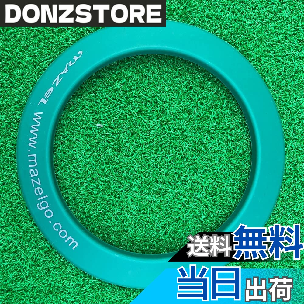 商品情報商品の説明主な仕様 パター練習用の簡易ゴルフカップです。シンプルなホールです。簡単に設置して簡単にかたずけられます。軽量、小型、携帯に便利です。サイズ：外寸直径158mm、内寸直径108mm、高さ8mm、重さ55gbr材質：シリコン