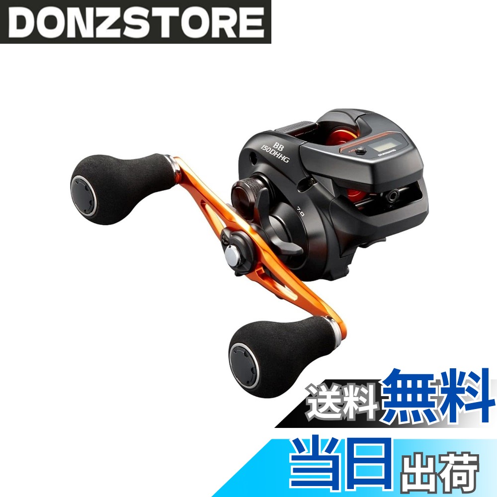 商品情報商品の説明シマノ(SHIMANO) 両軸リール 21 バルケッタ BB 150DH-HG メタルスッテ タイラバ ライトジギング 船汎用主な仕様 ギア比:7 / 最大ドラグ力(kg):5 / 自重(g):220brスプール 径/幅(mm):32/22br糸巻量:ナイロン(号-m) 3-140、4-100 / PE(号-m) 1.5-200、2-150、3-100br最大巻上長(cm/ハンドル1回転):70 / ハンドル長さ(mm):55brベアリング数(BB/ローラ—):3/1