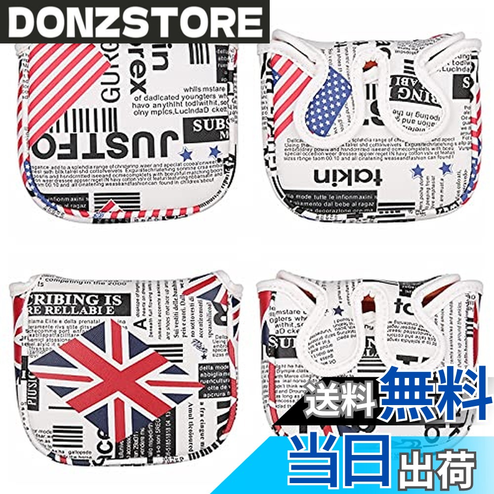 商品情報商品の説明アメリカ国旗 イギリス国旗 オデッセイ2ボール含む、多くのマレットタイプパター、テーラーメイド大型パターなどに装着可能です。 マレット用 センターシャフト対応 材質：高級PUレザー 数量： パターカバー 1点 サイズ：入り口幅約13cmx奥行き約12.5cmx厚さ約3cm主な仕様 アメリカ国旗 イギリス国旗オデッセイ2ボール含む、多くのマレットタイプパター、テーラーメイド大型パターなどに装着可能です。マレット用 センターシャフト対応材質：高級PUレザー数量： パターカバー 1点サイズ：入り口幅約13cmx奥行き約12.5cmx厚さ約3cm