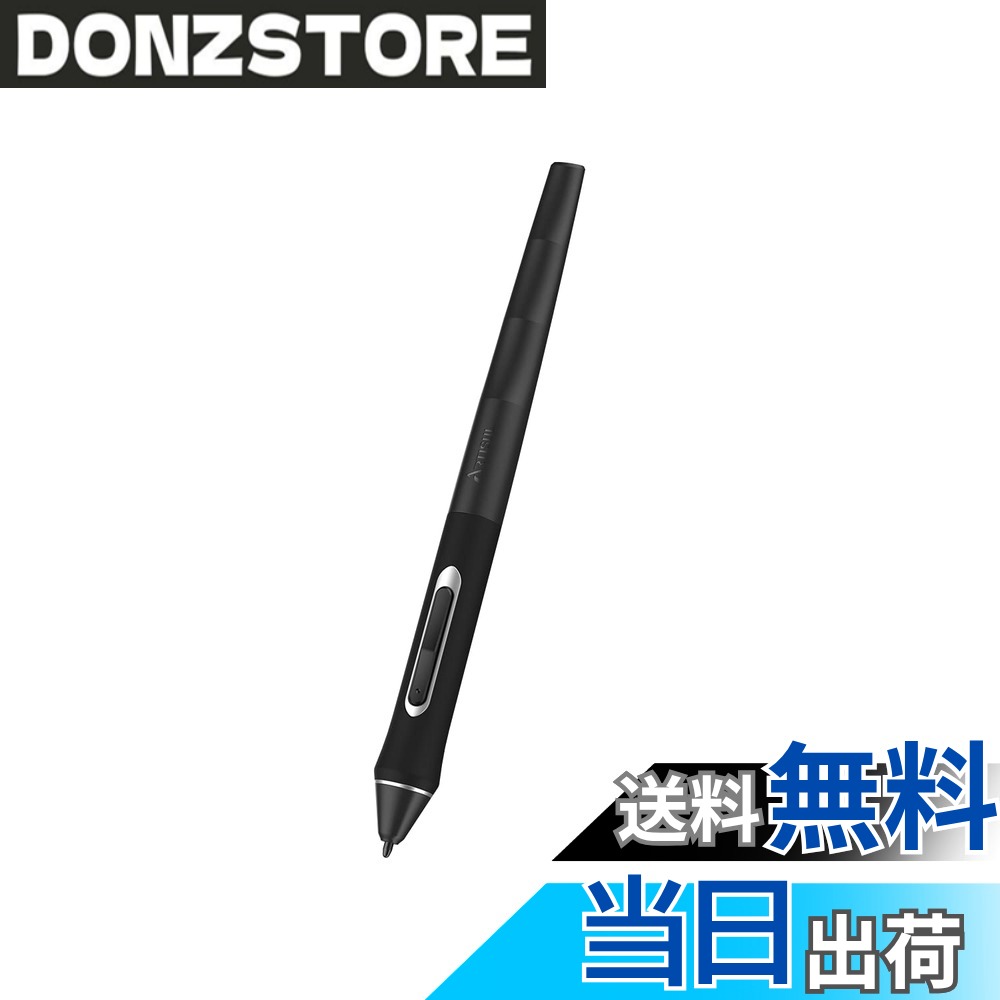 楽天市場】Artisul SP1603（ペンタブレット｜マウス・キーボード・入力
