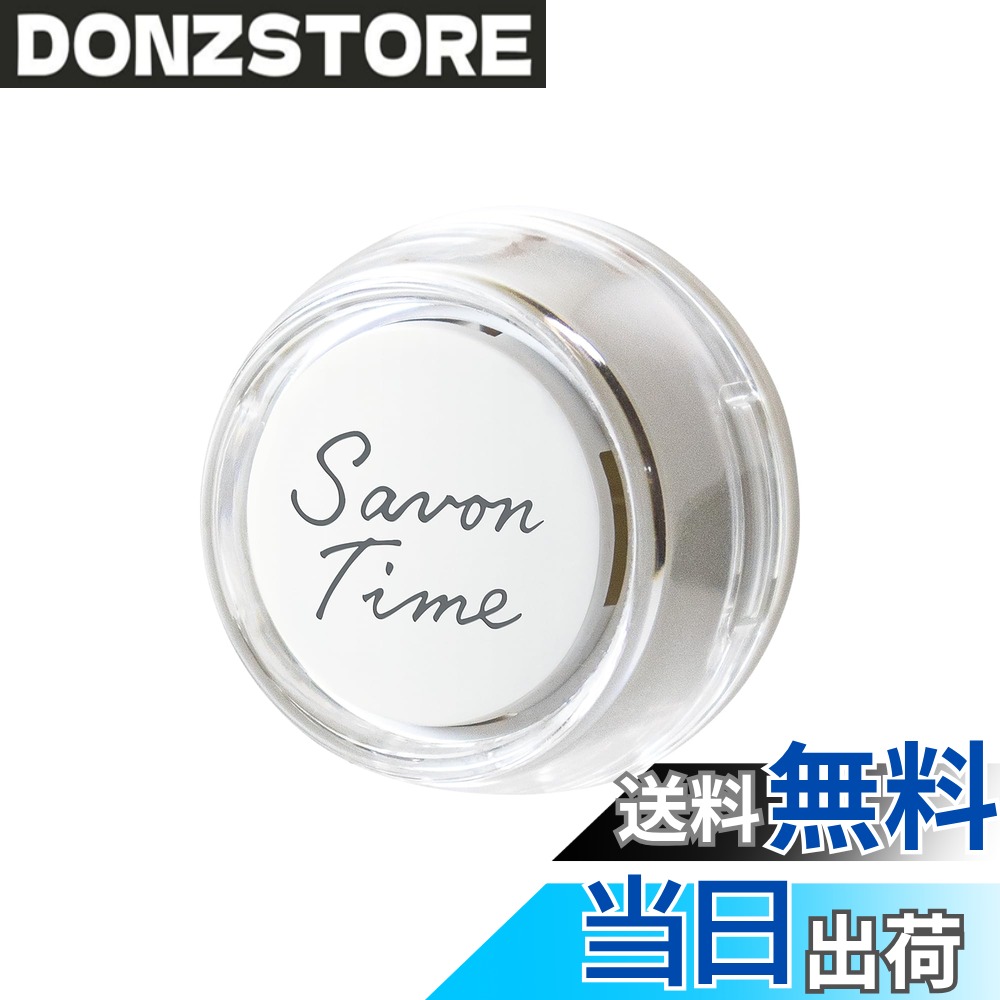 商品情報商品の説明商品紹介 製品仕様 【用途】自動車用消臭・芳香剤 【形状】エアコンルーバー取付タイプ（クリップ） 【成分】植物抽出物、香料 【内容量】2.4g 【生産国】日本 使用方法 1.フタにクリップを取り付ける。 　エアコン送風口のルーバー形状によってクリップを取り付ける向きを変える 2.香りのタブレットを入れる 　本体が閉まらなくなるので、タブレットは傾けずに入れる。 3.フタを閉める。 　カチッと音がするまで閉める。 4.エアコン送風口に設置する。 原材料・成分 香料 安全警告 ※本来の用途以外には使用しないでください ※ご使用前はパッケージの注意事項を必ずご確認ください主な仕様 石けん香る、清らかな空間 清潔感のある石けんの香りを集めた消臭剤。悪臭を感じにくくする香料 消臭アロマ と植物消臭成分を配合。香りと消臭効果で、車内を清らかな空間に。エアコンの風で香り広がるエアコンルーバー取付タイプ。ホワイティシャワー：シャワーを浴びた後のような透明感のある石けん調の香り香りの構成 ●トップノート ： アップル、ラズベリー ●ミドルノート ： ジャスミン ●ラストノート ： ウッディ、スパイス