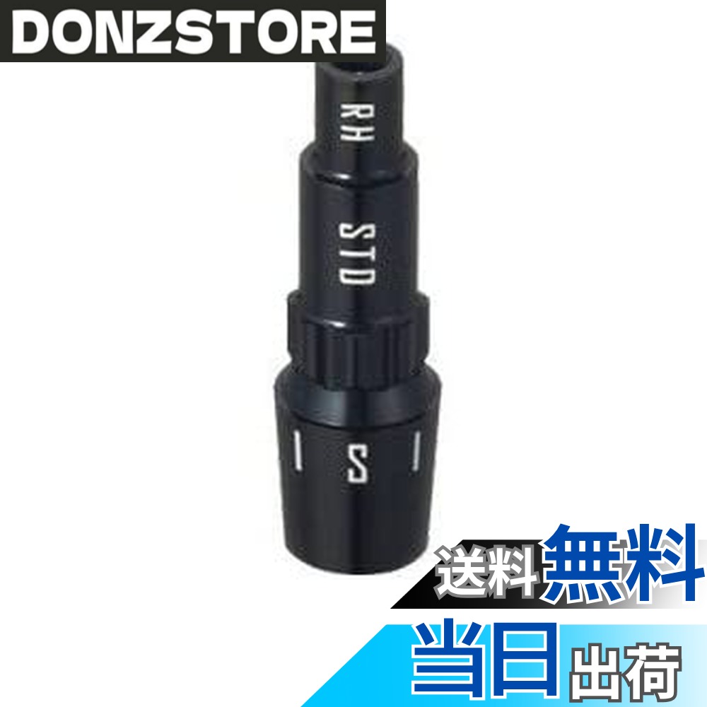 商品情報商品の説明EZONE GT SERIES ドライバー用スリーブになります セット内容： スリーブ・パッキン・ネジ主な仕様 EZONE GT SERIES ドライバー用スリーブになりますセット内容：スリーブ・パッキン・ネジ※この商品は純正品ではありません（社外カスタムパーツです）